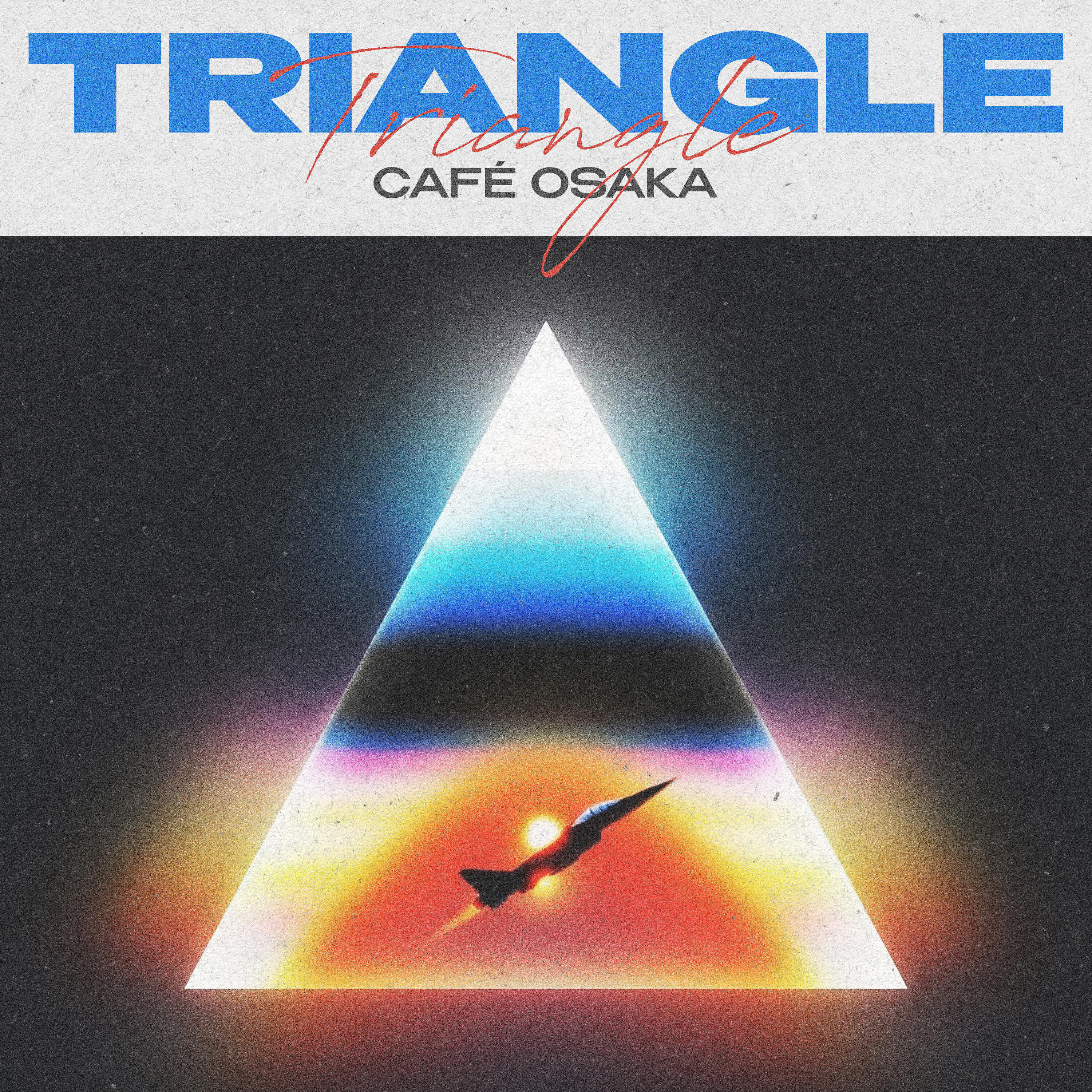 Релиз Triangle