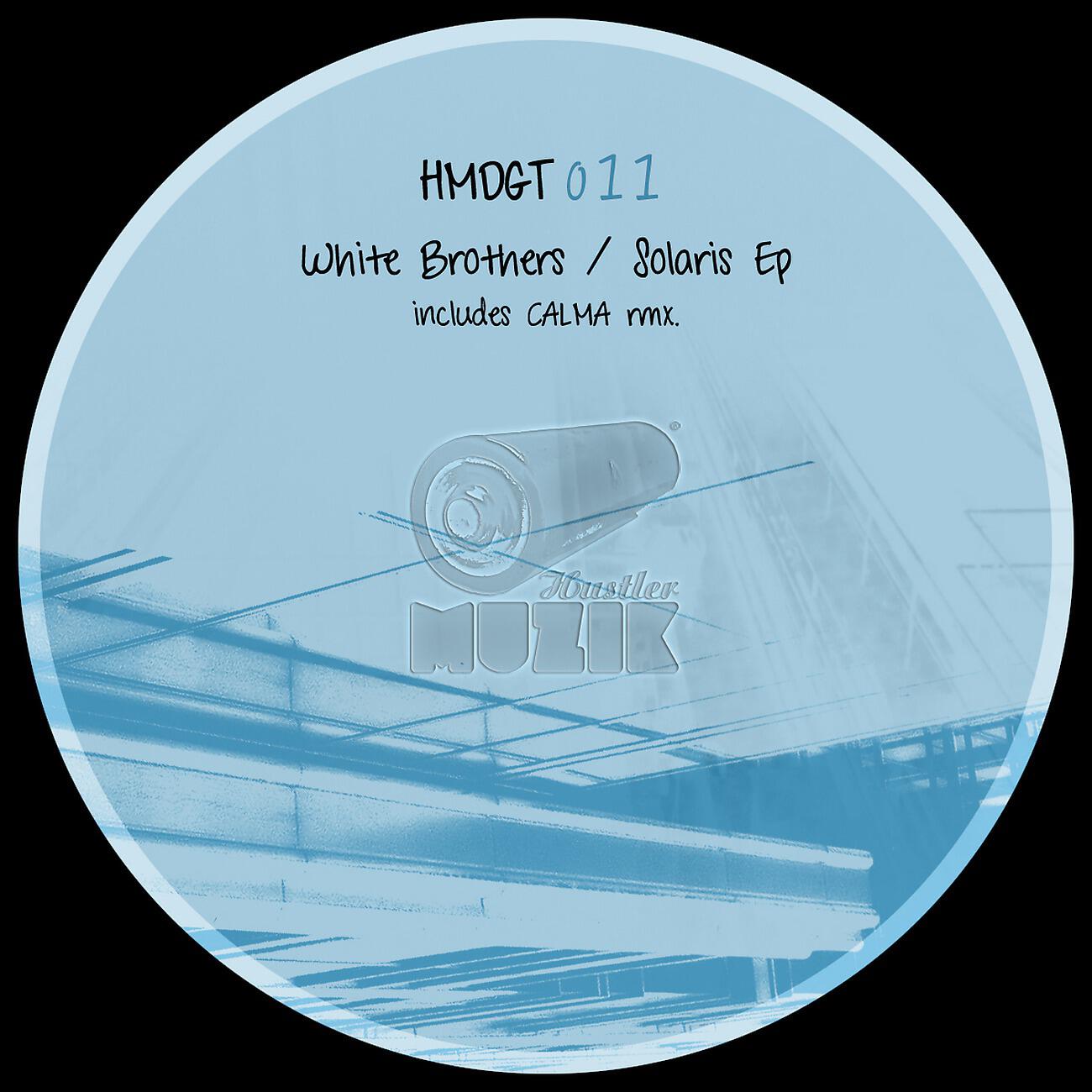 Релиз Solaris EP