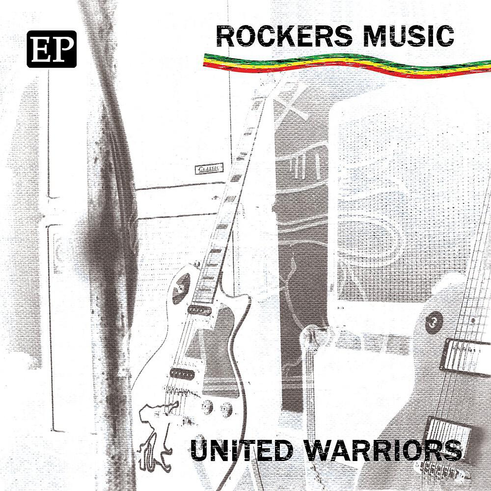 Релиз Rockers Music EP