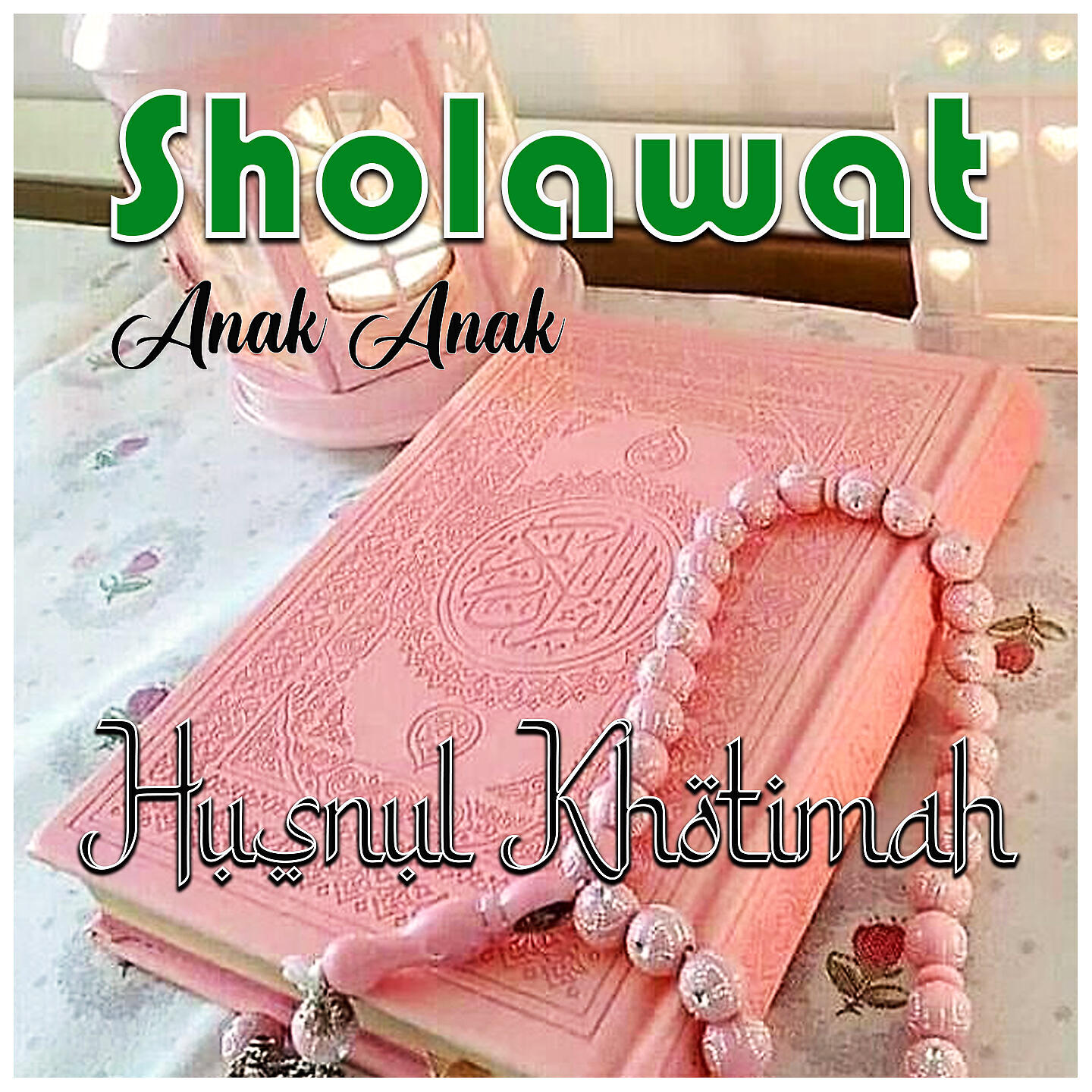 Релиз Husnul Khotimah