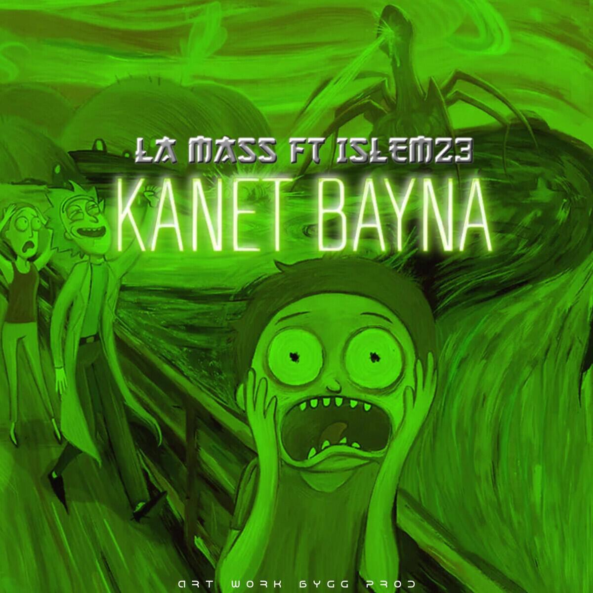 Релиз Kanet Bayna