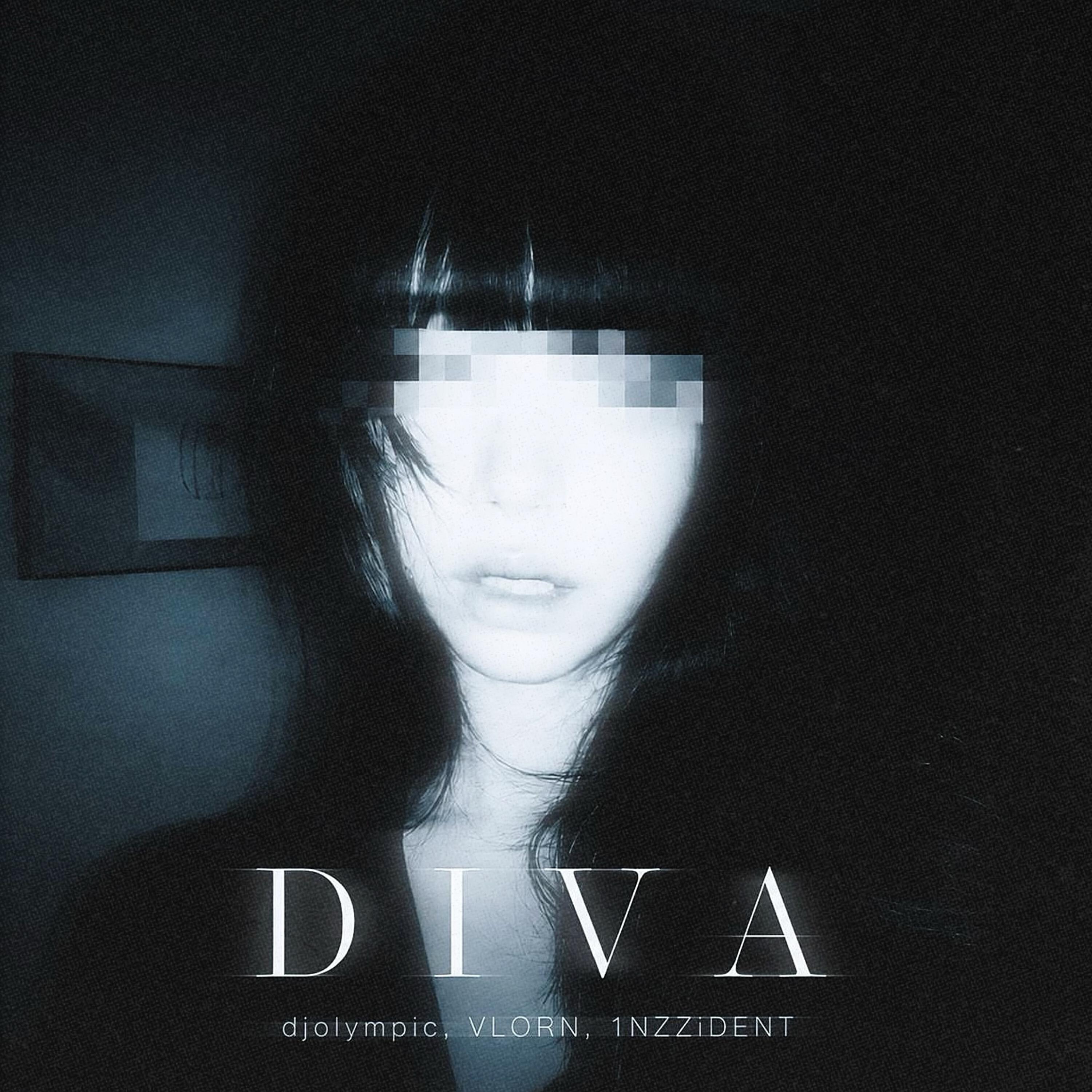 Релиз DIVA
