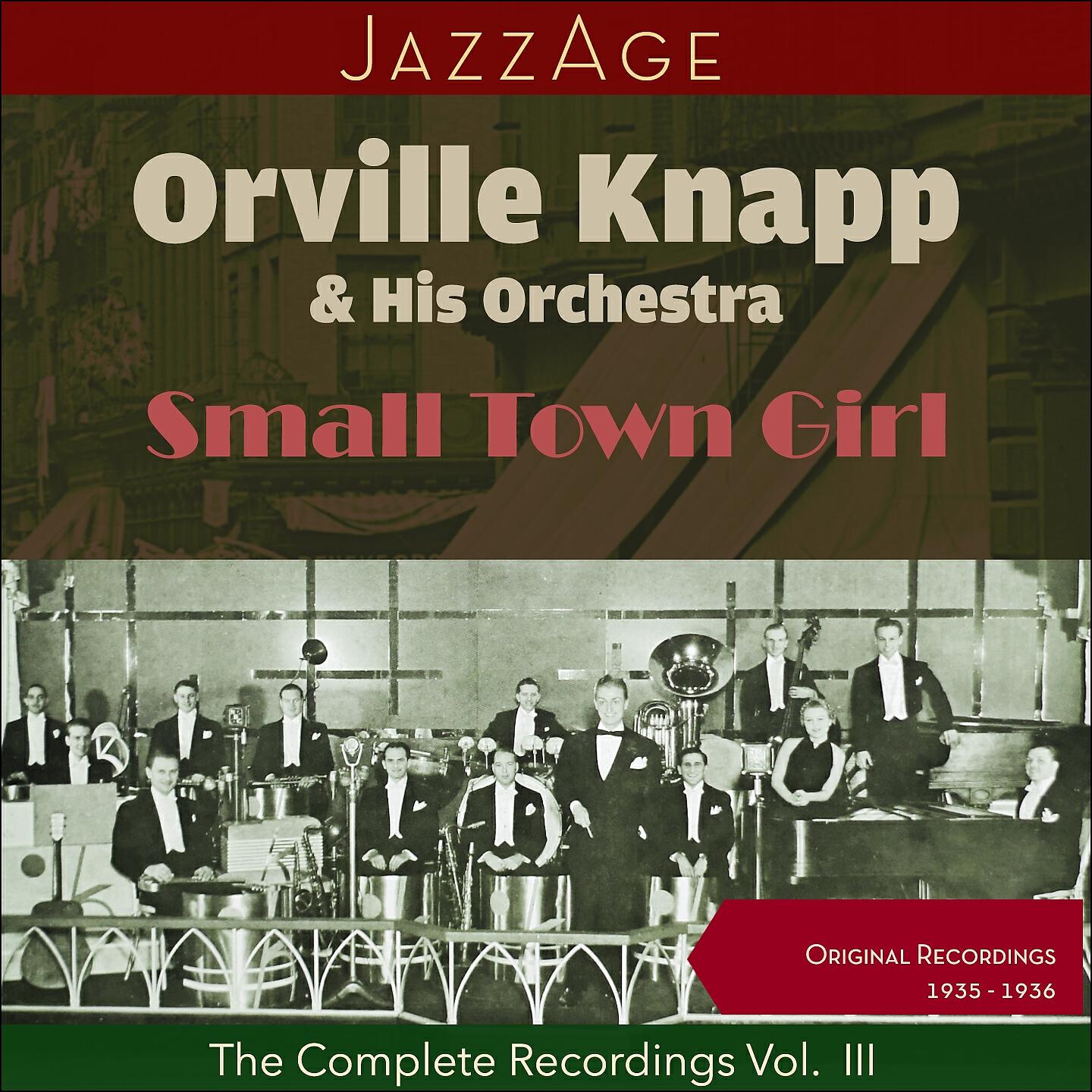 Релиз Small Town Girl