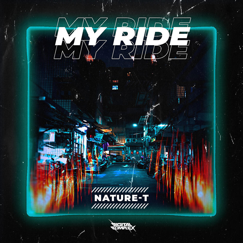 Релиз My Ride