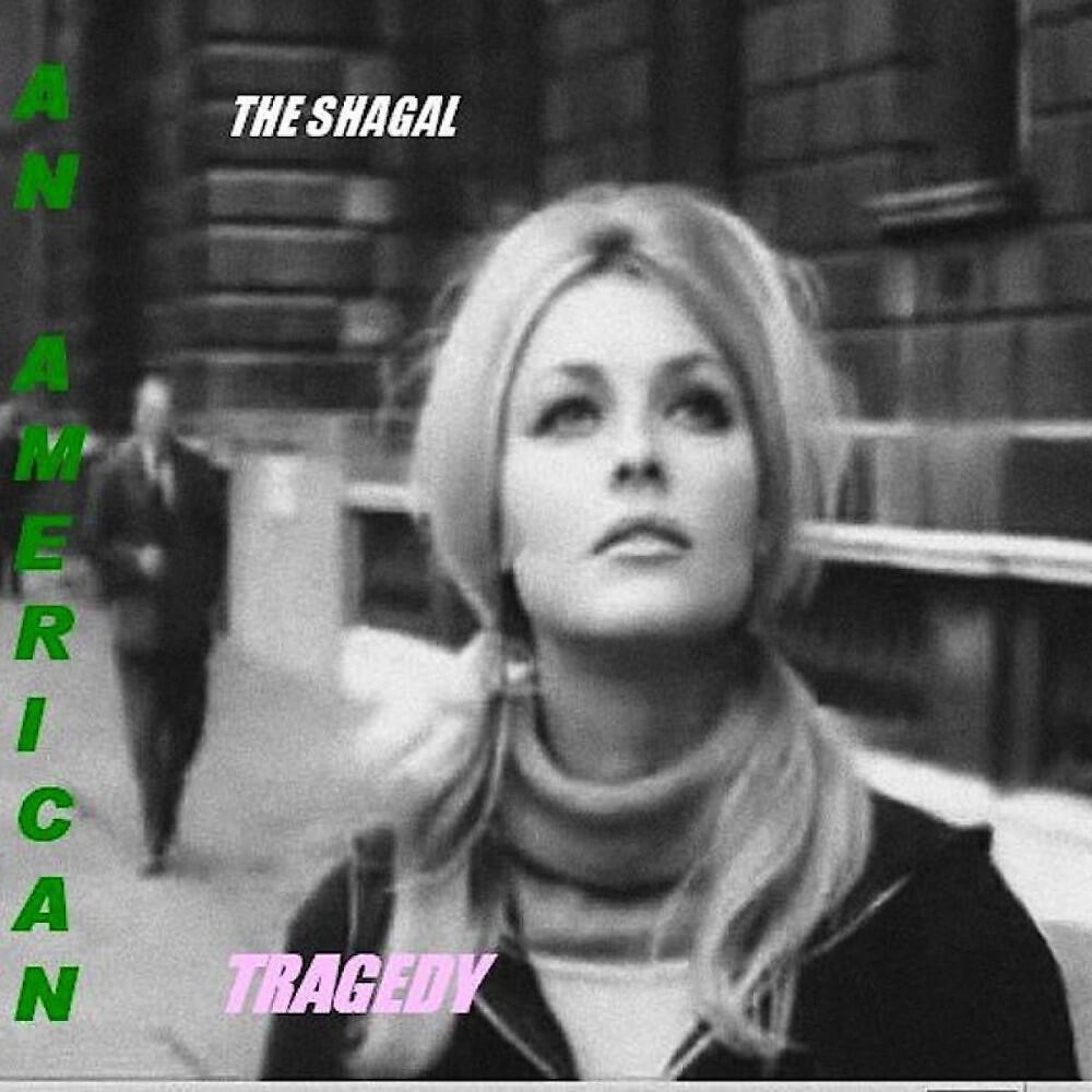 Релиз An American Tragedy