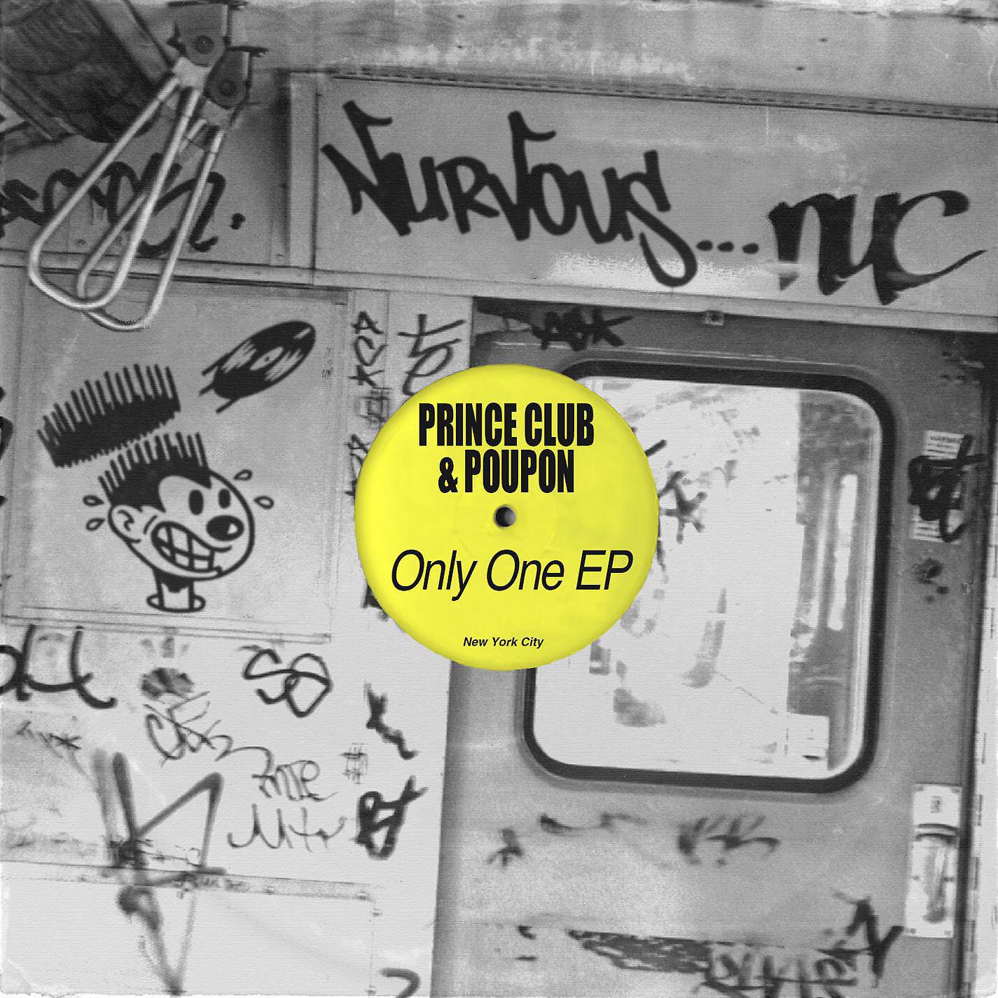 Релиз Only One EP