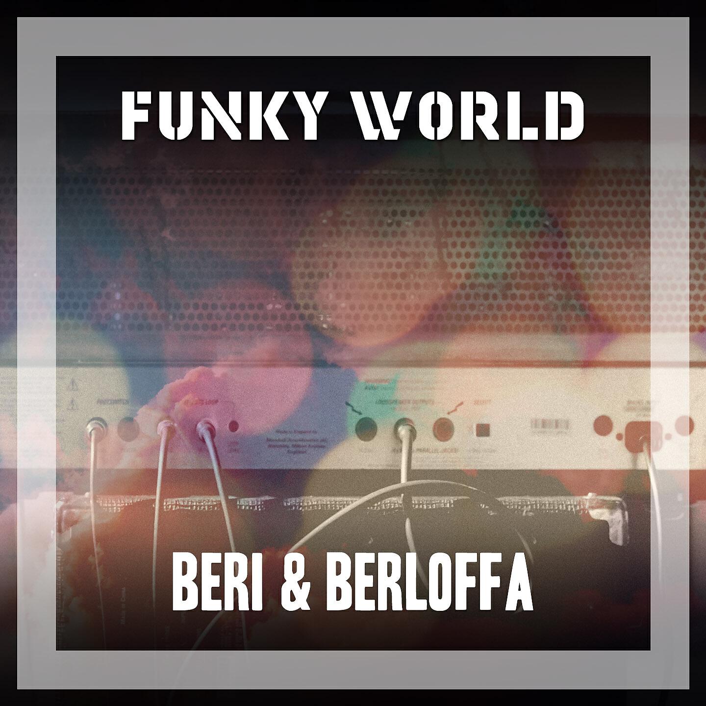 Релиз Funky World