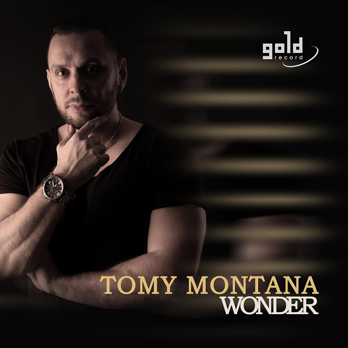 Релиз Wonder