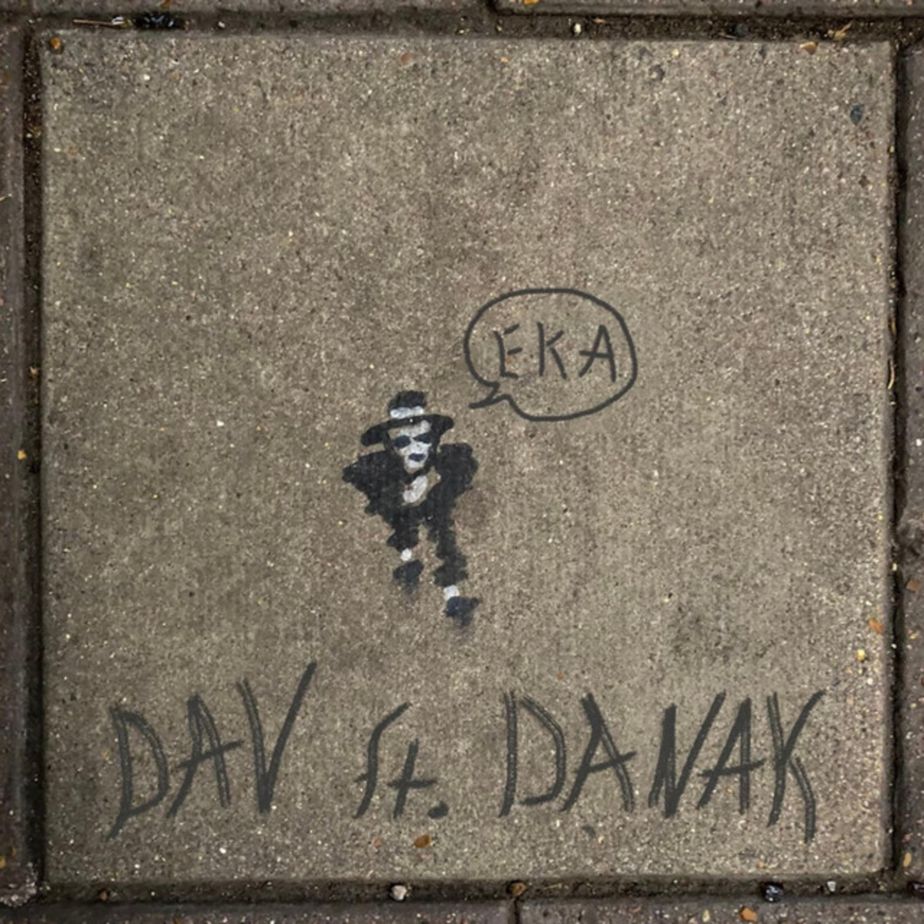 Релиз Eka