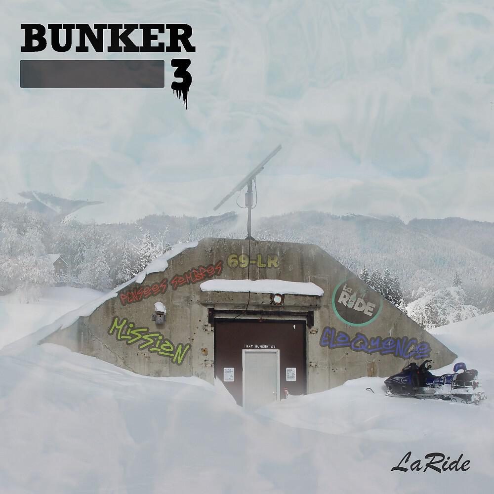 Релиз Bunker 3