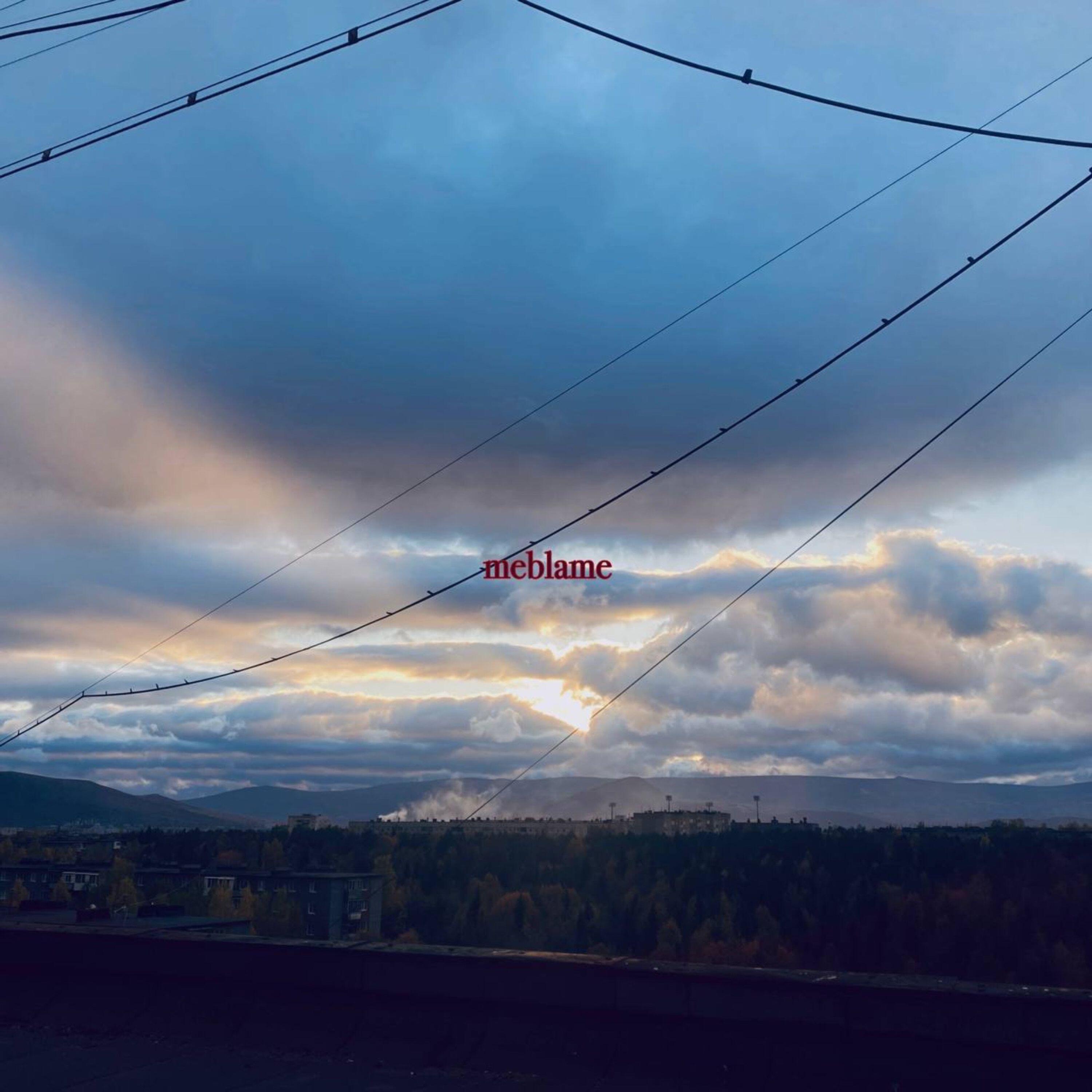 Релиз longing I