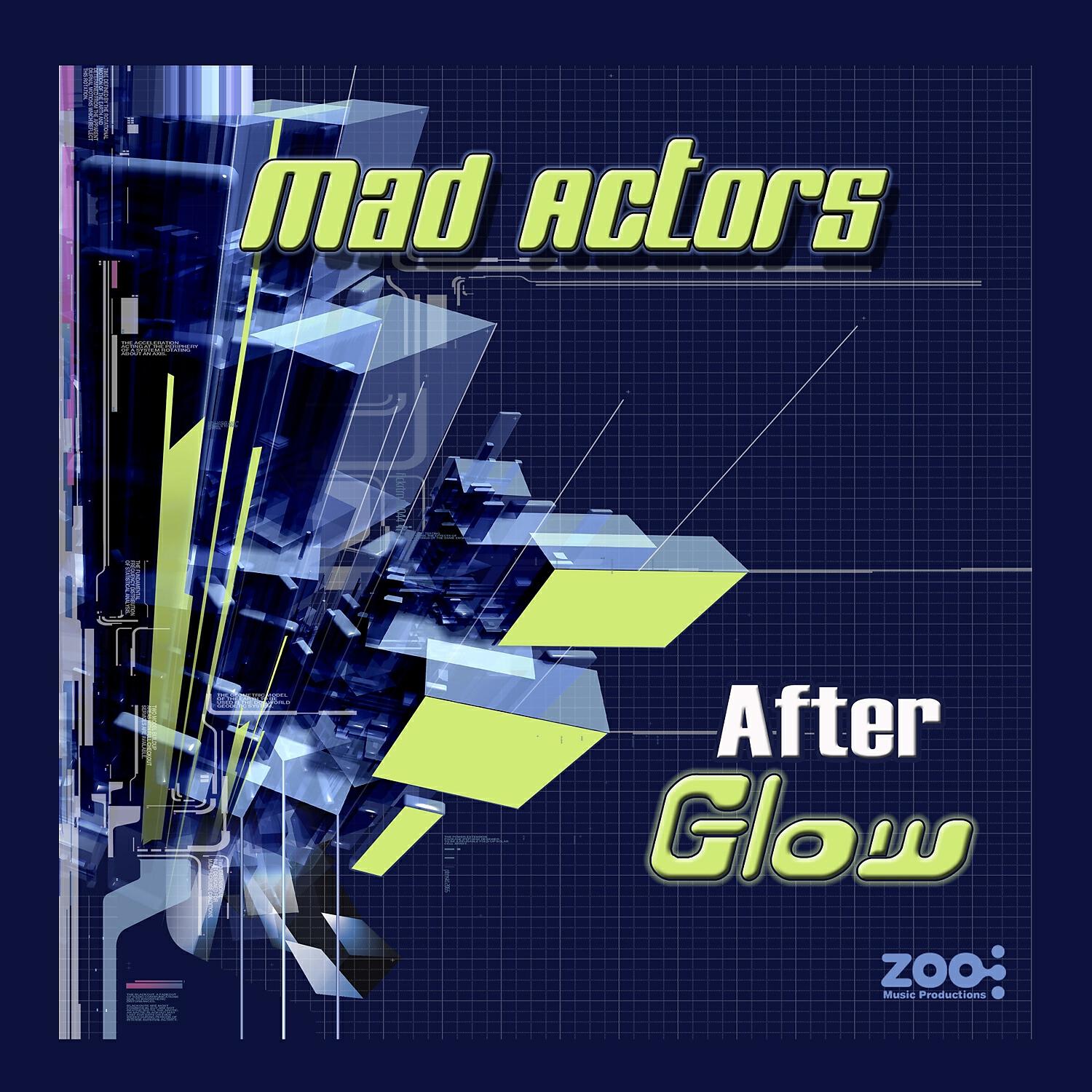 Релиз After Glow