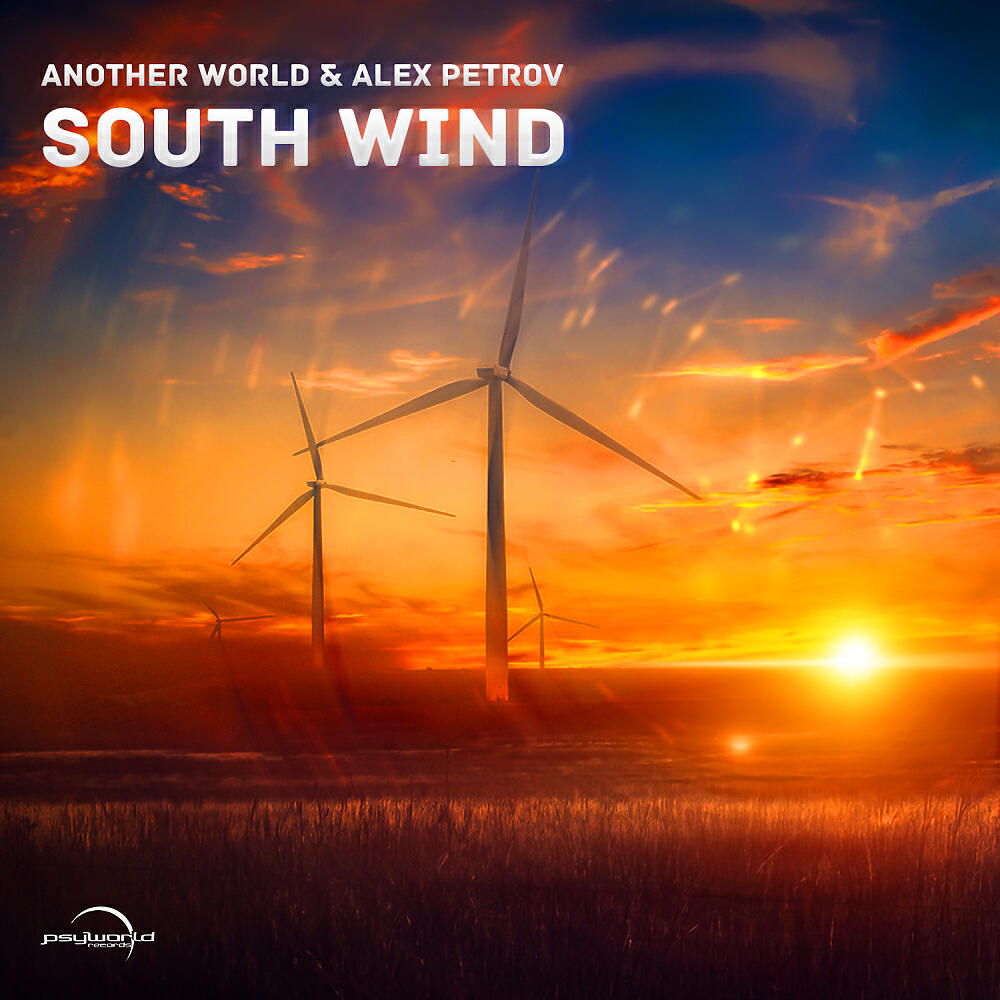 Релиз South Wind