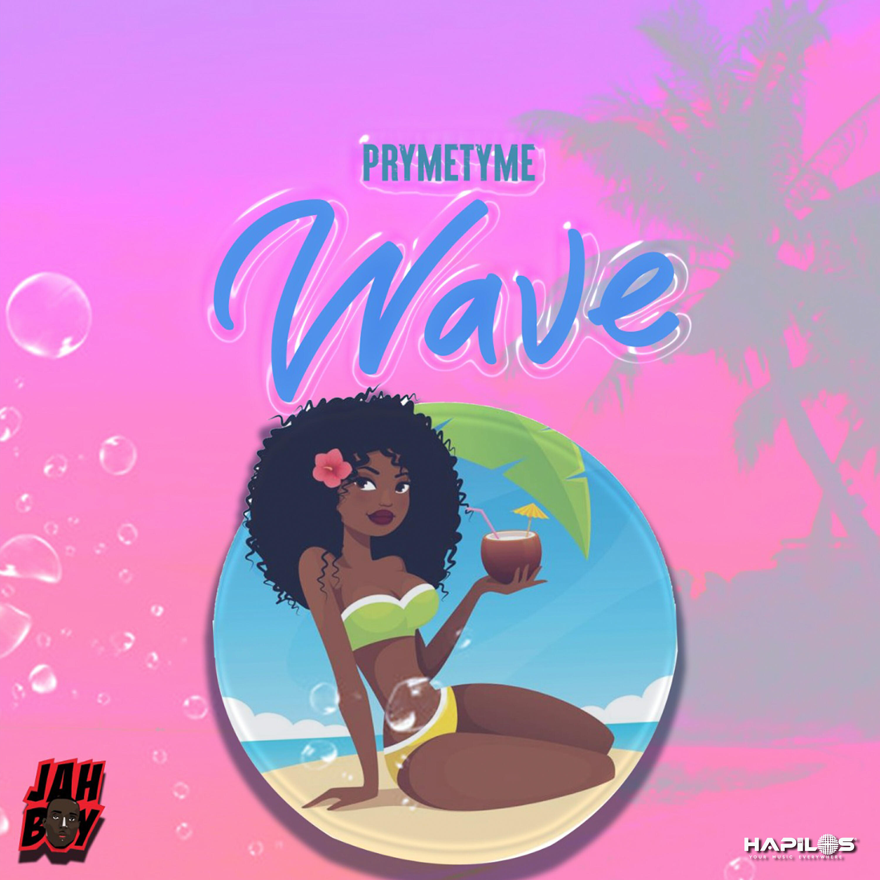 Релиз Wave