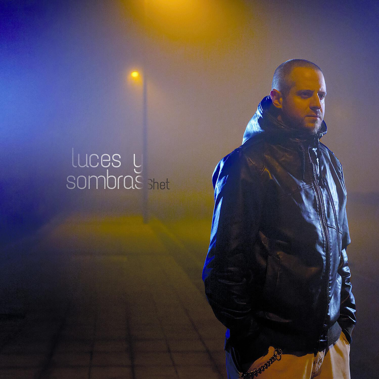 Релиз Luces y Sombras