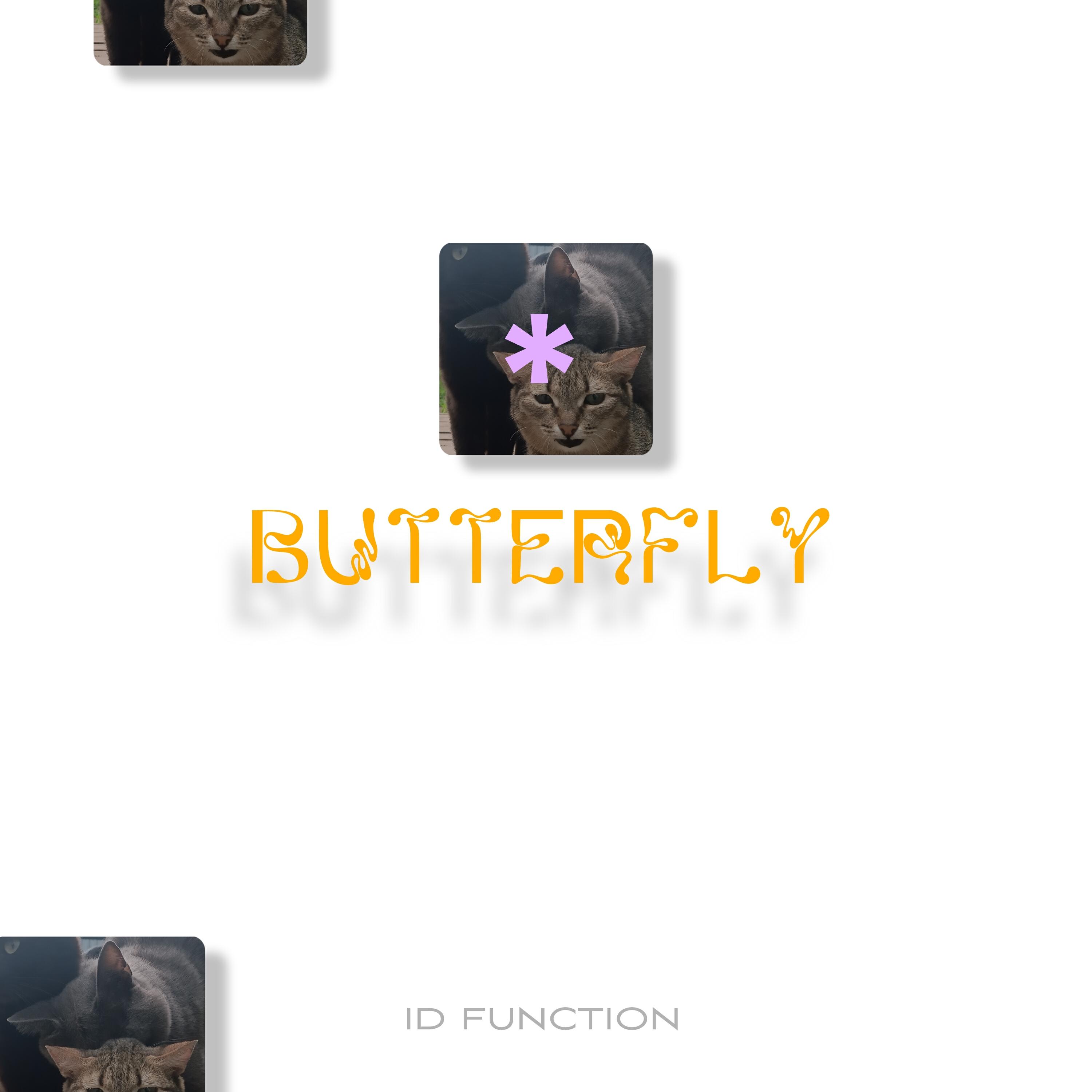 Релиз Butterfly
