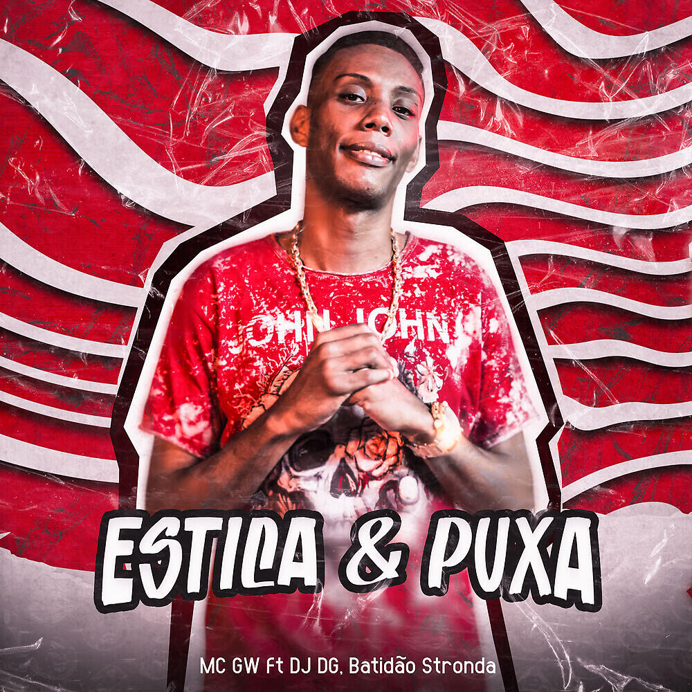 Релиз Estica e Puxa
