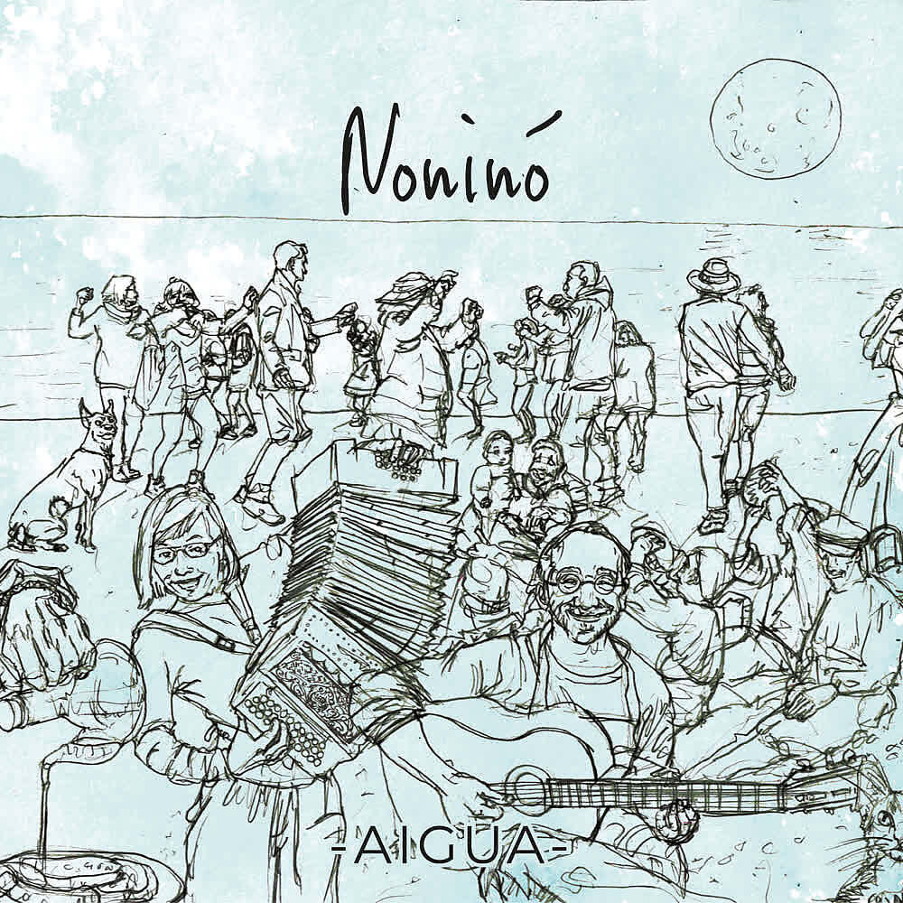 Релиз Noninó