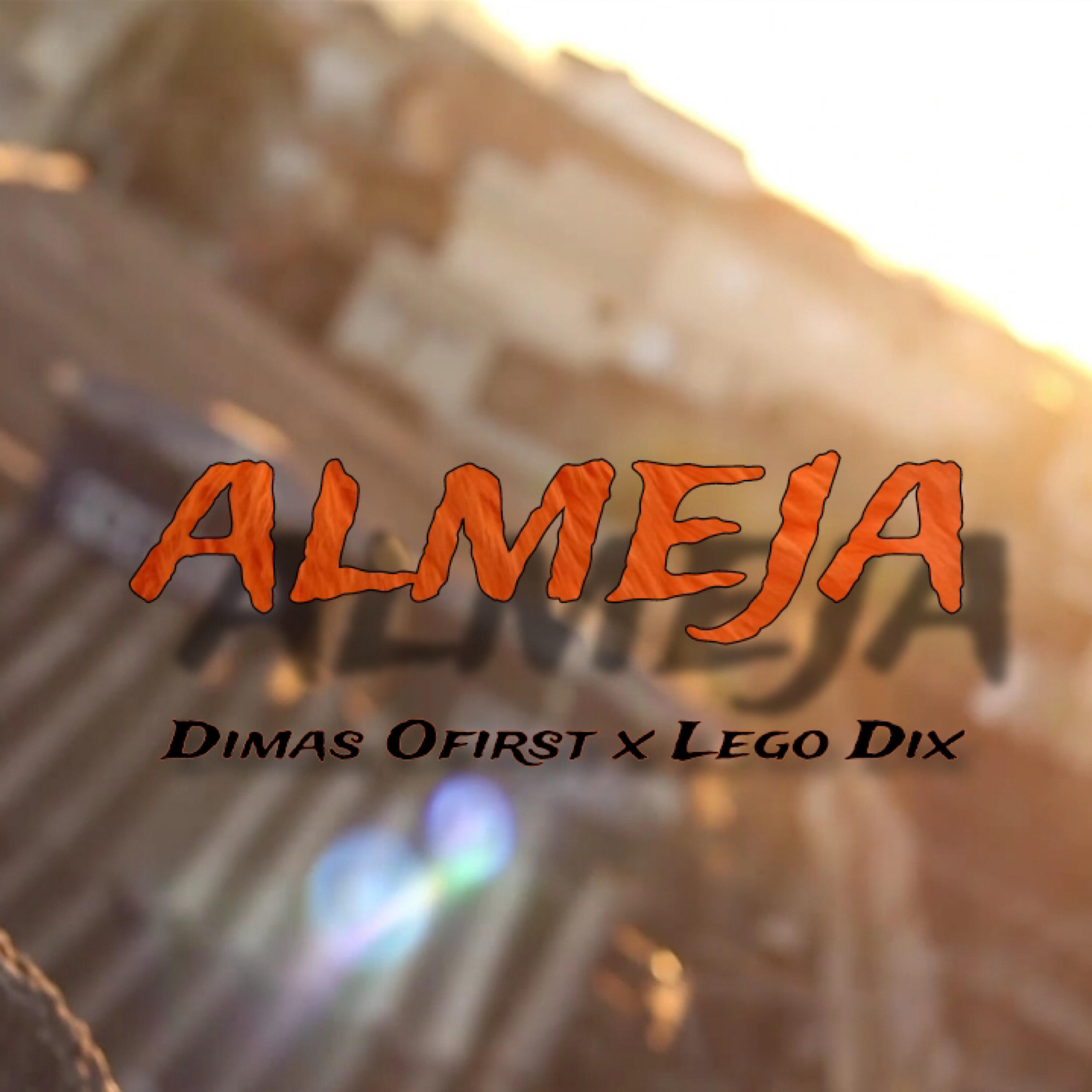 Релиз Almeja
