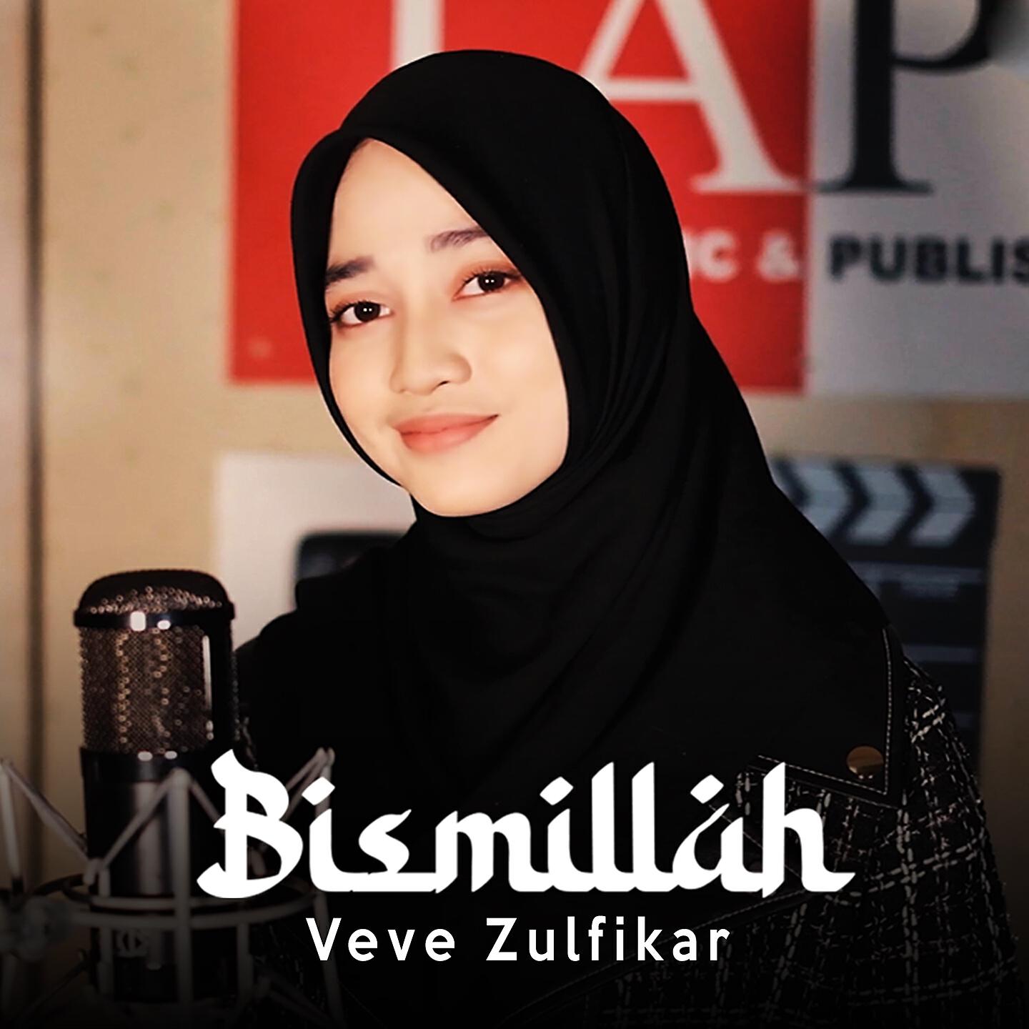 Релиз Bismillah