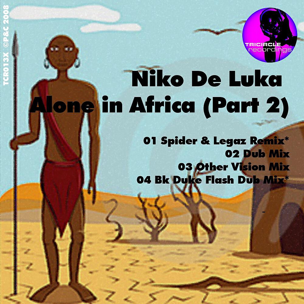 Релиз Alone in Africa Part 2