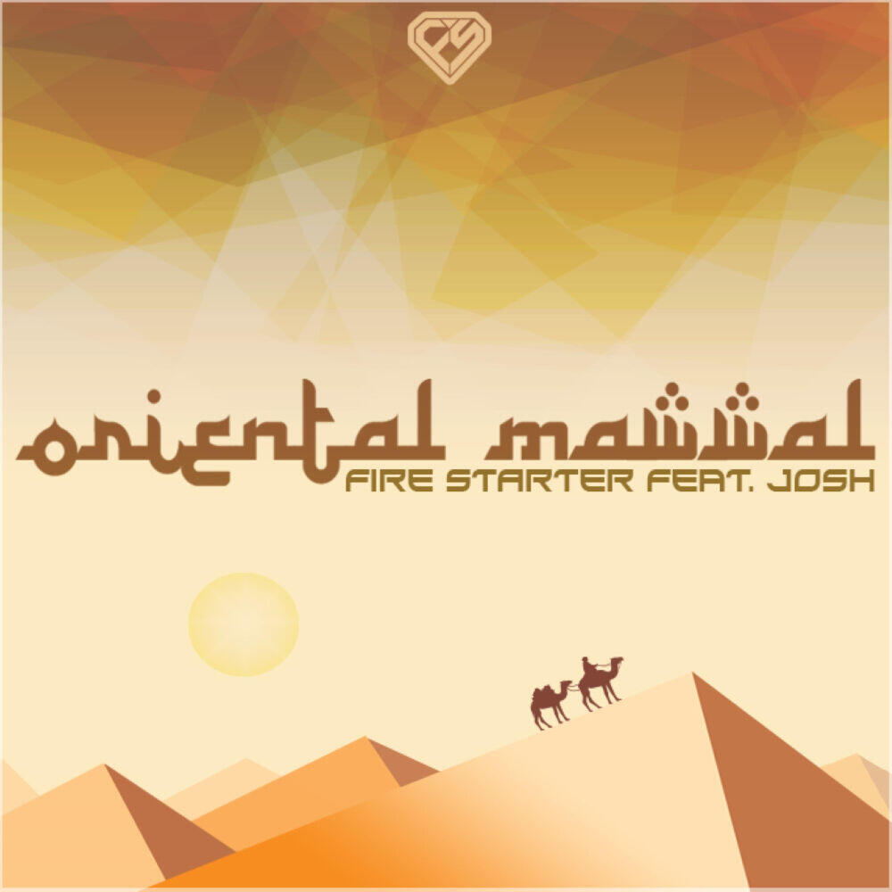 Релиз Oriental Mawwal