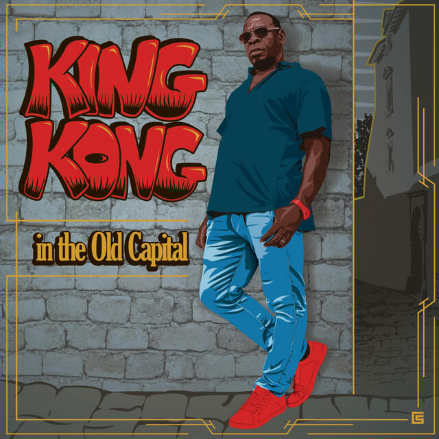 Релиз King Kong in the Old Capital