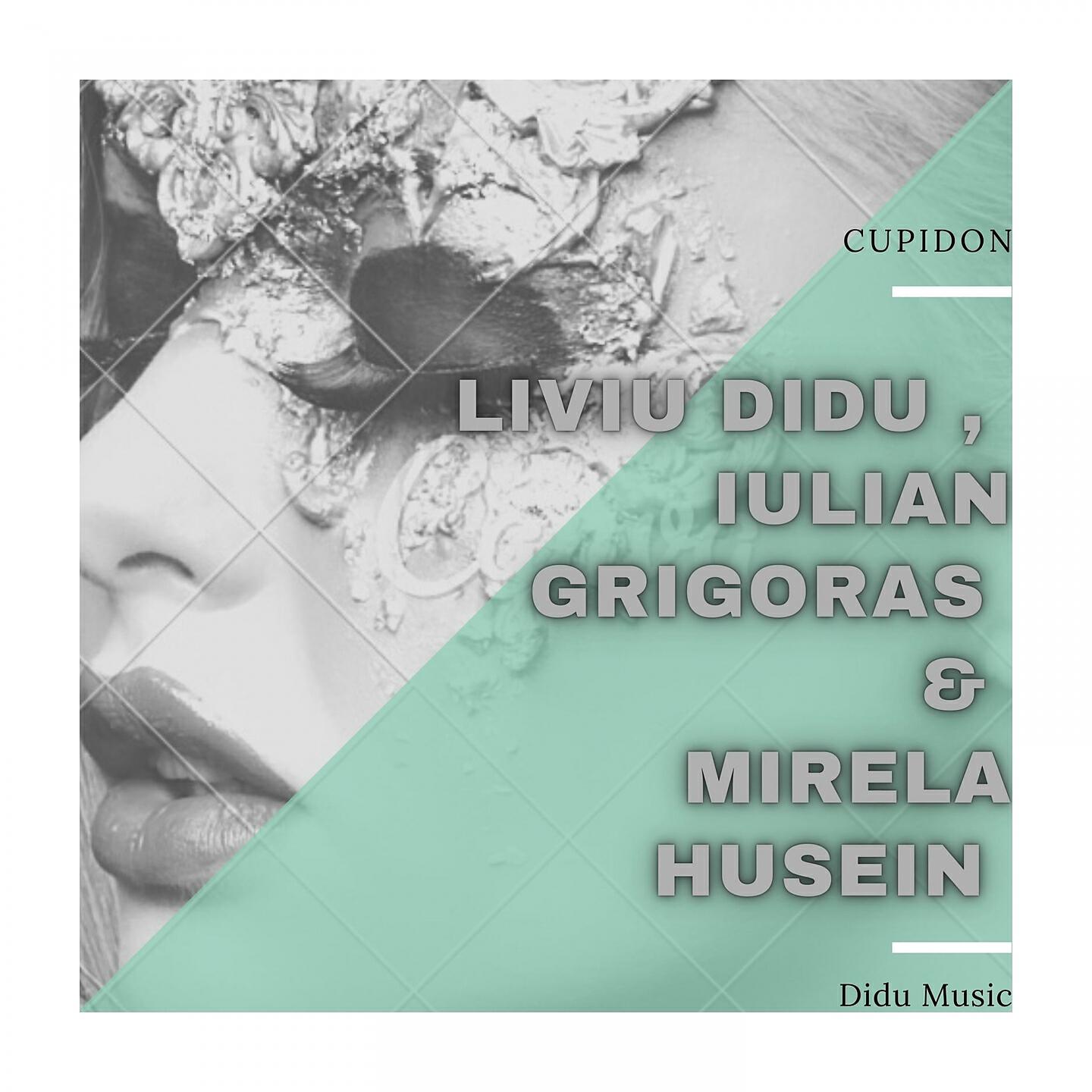 Релиз Cupidon