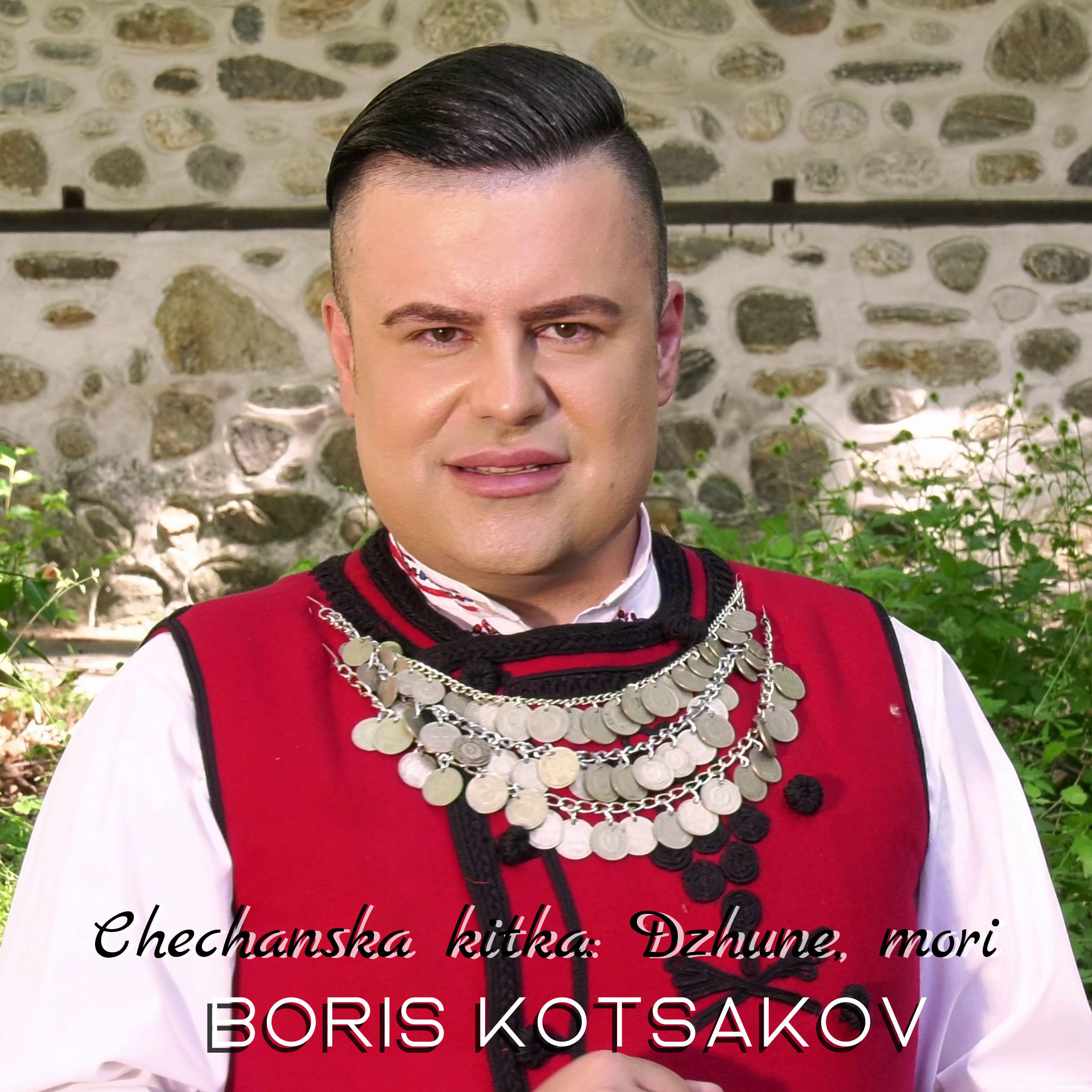 Релиз Chechanska kitka: Dzhune, mori