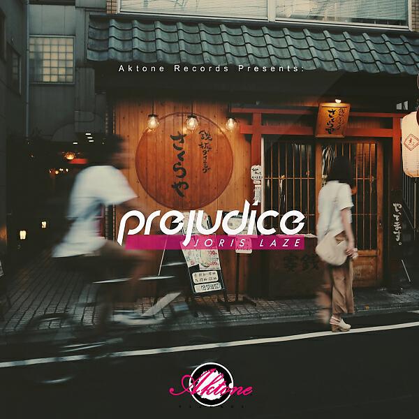 Релиз Prejudice