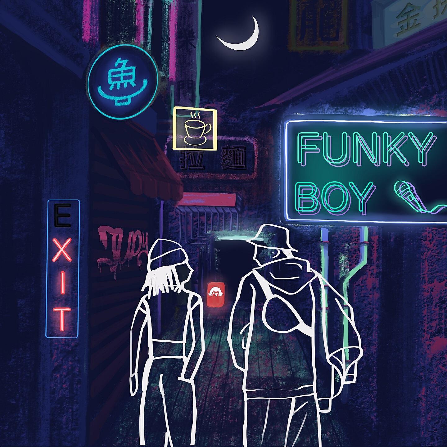 Релиз Funky Boy