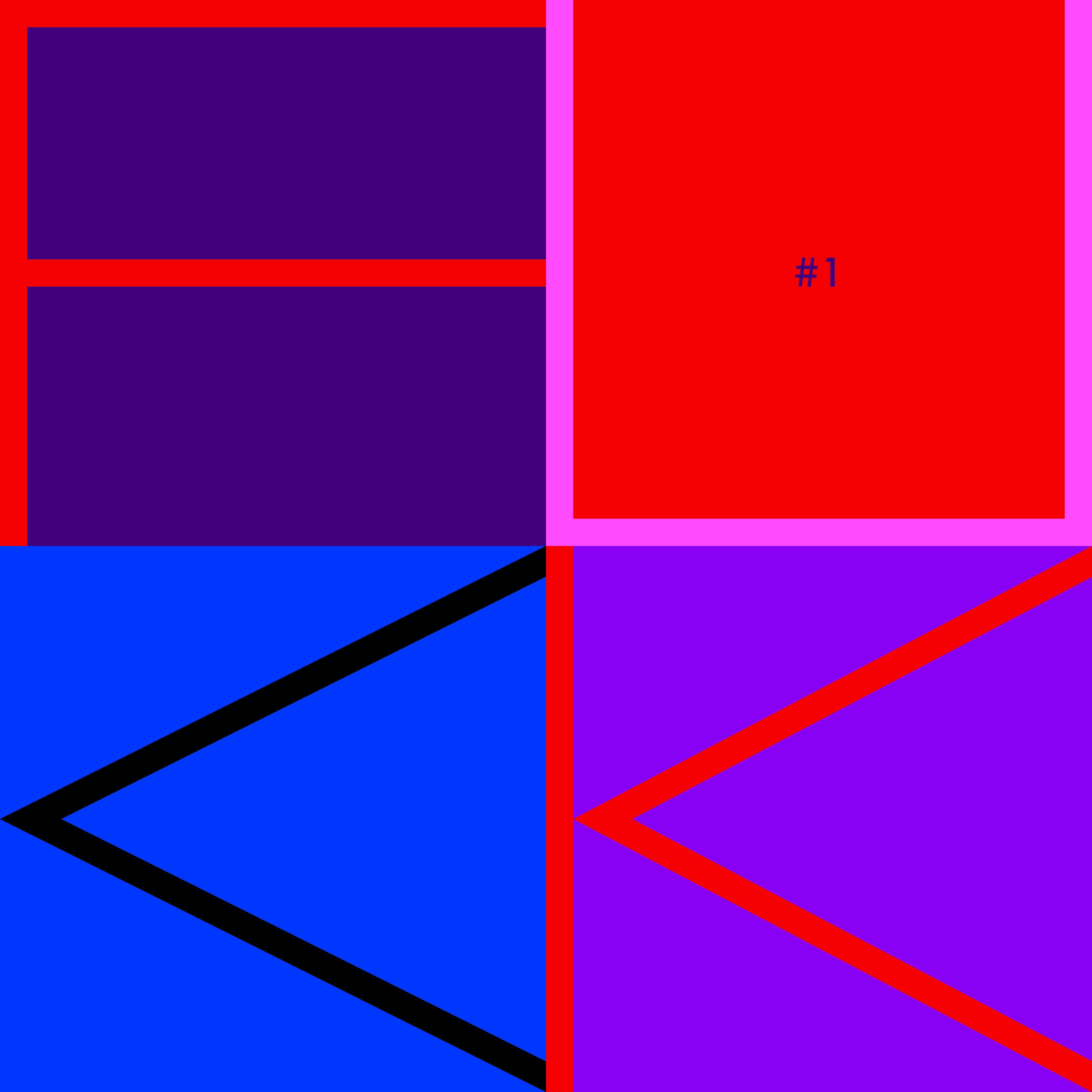 Релиз #1