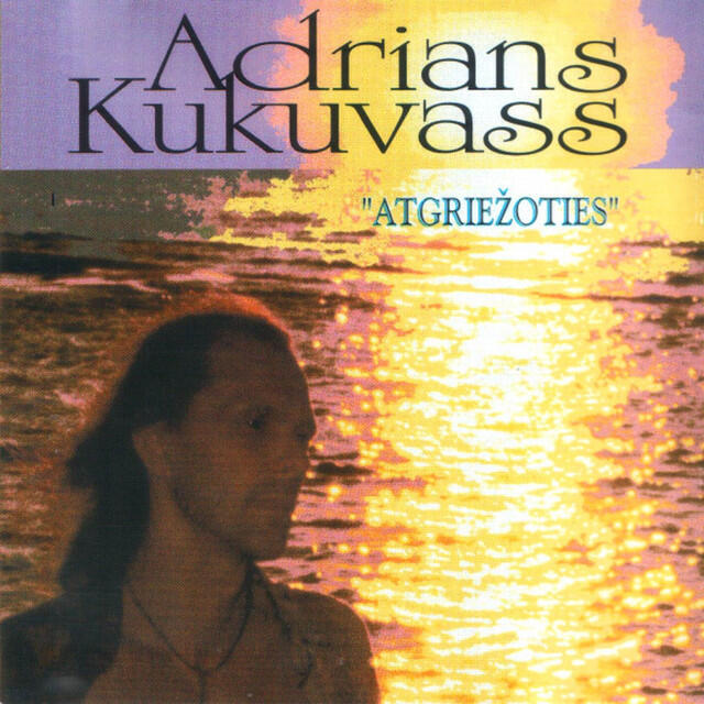 Релиз Atgriežoties