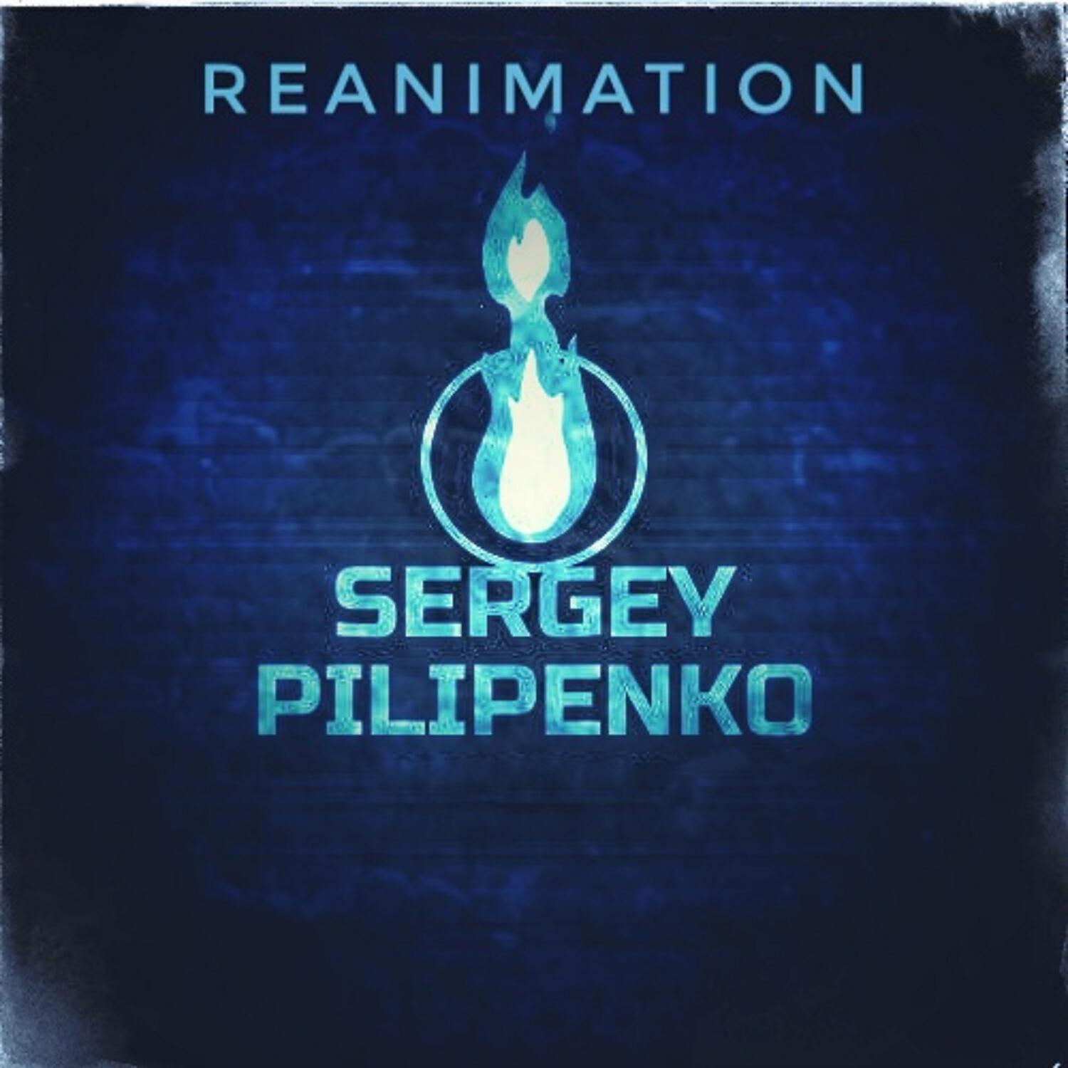 Релиз Reanimation