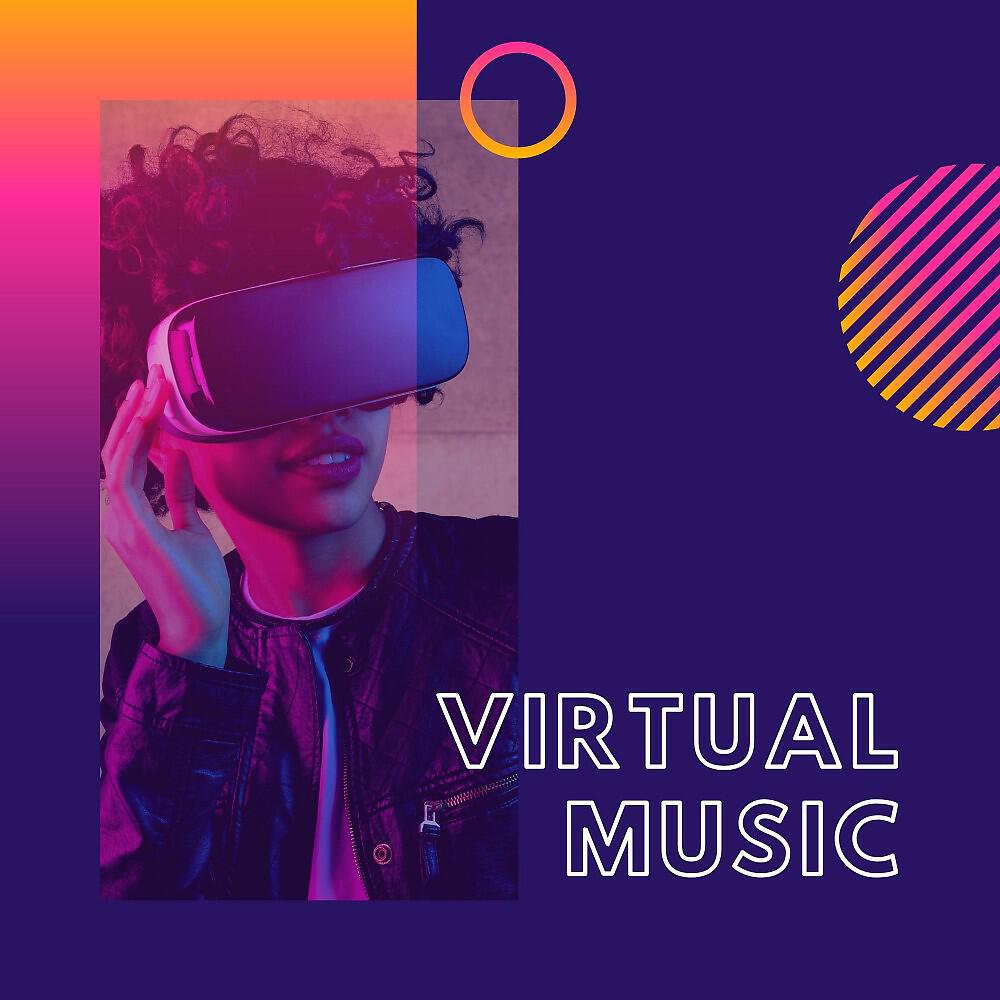 Релиз Virtual Music