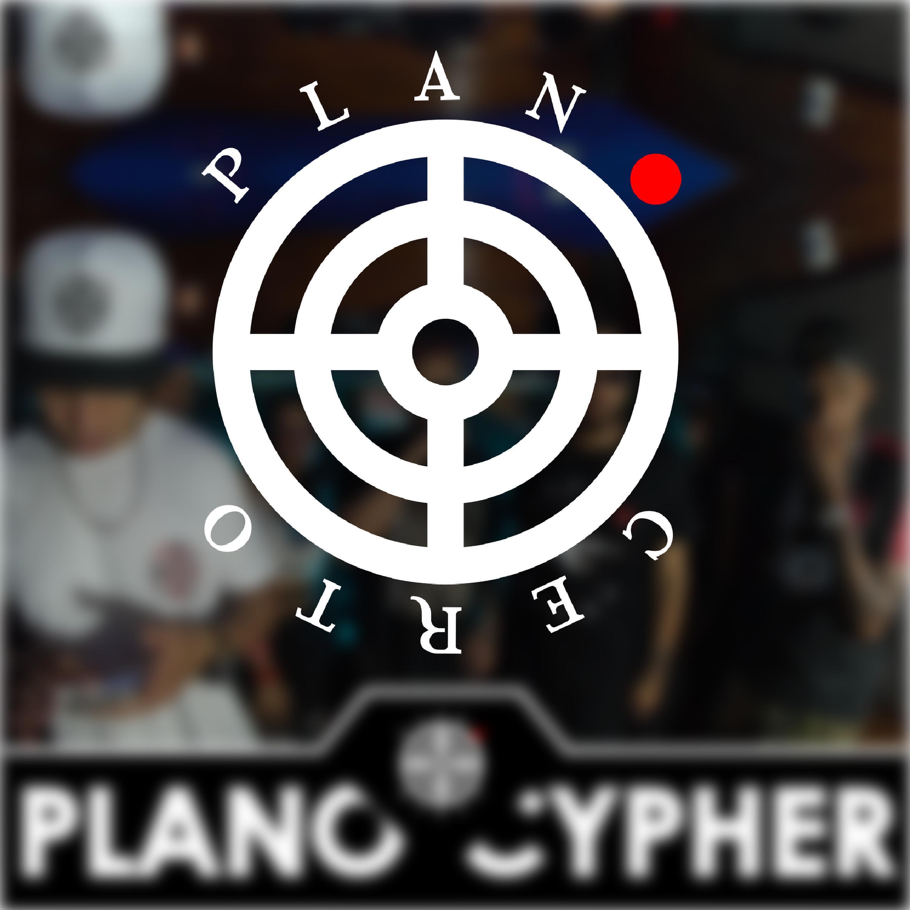 Релиз Plano Cypher