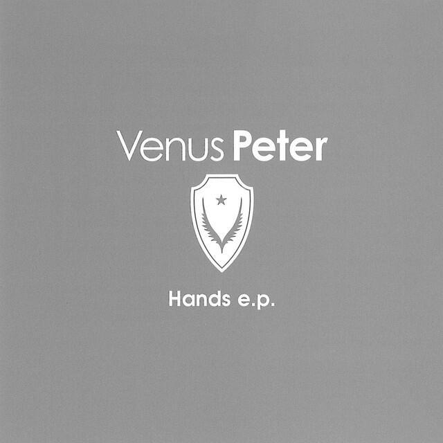 Релиз Hands e.p.
