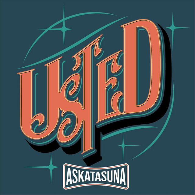 Релиз Usted