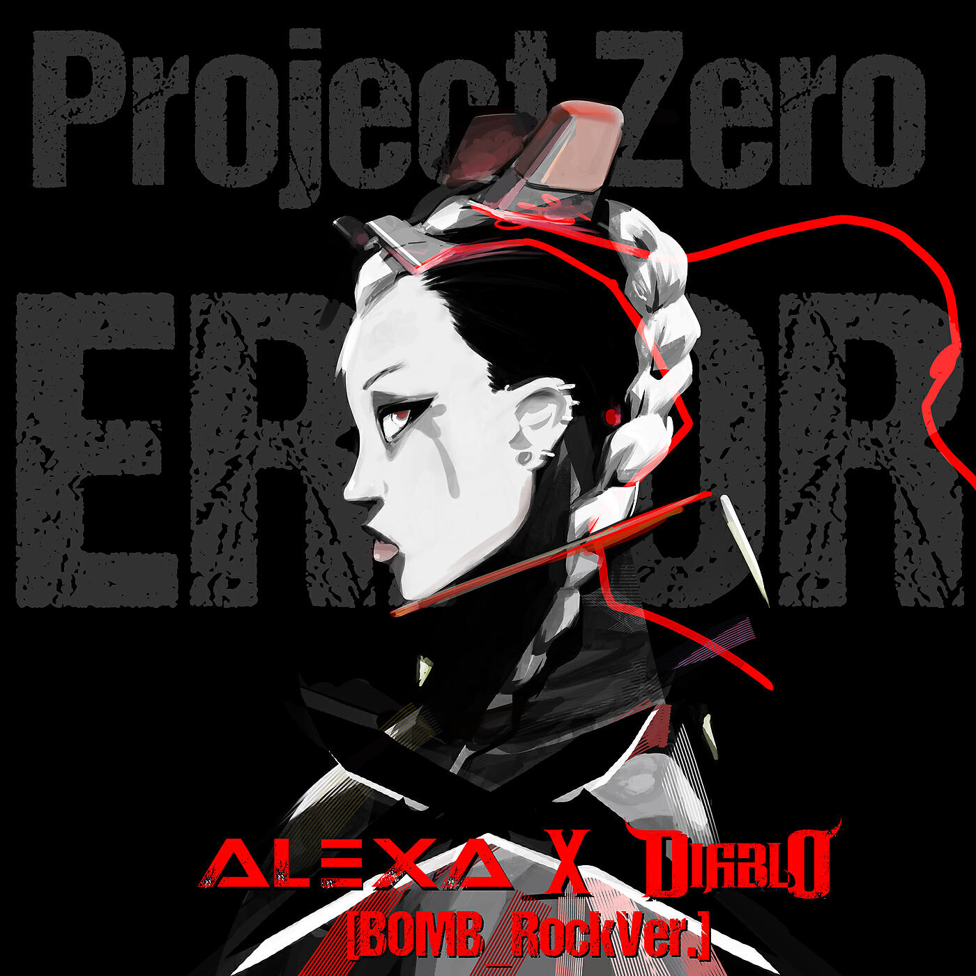 Релиз Bomb (Rock Version)