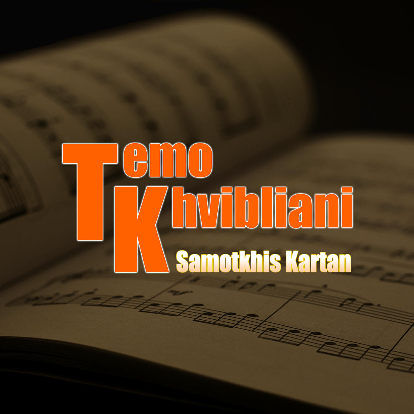 Релиз Samotkhis Kartan