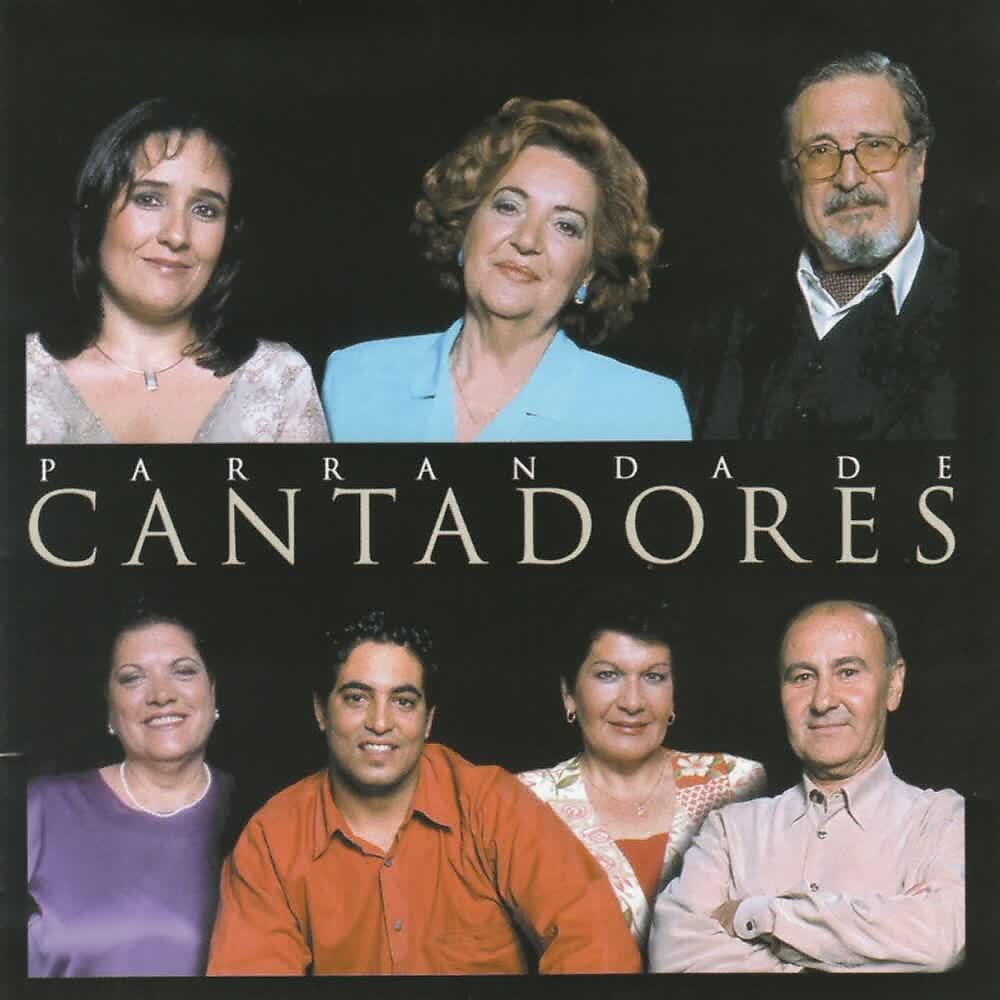 Релиз La Paloma