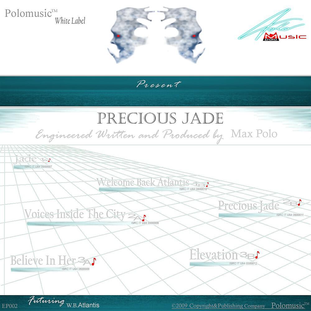 Релиз Precious Jade