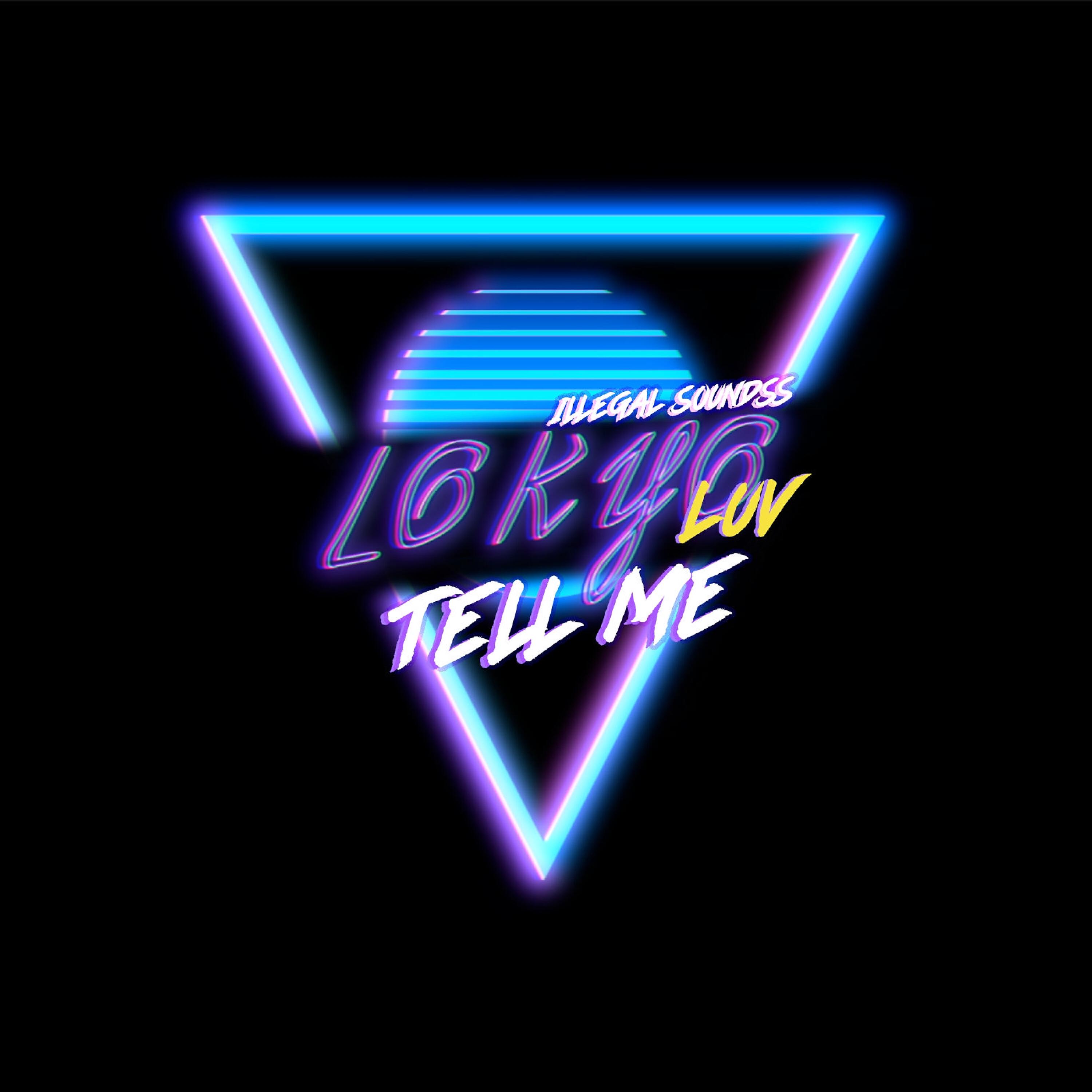 Релиз Tell Me