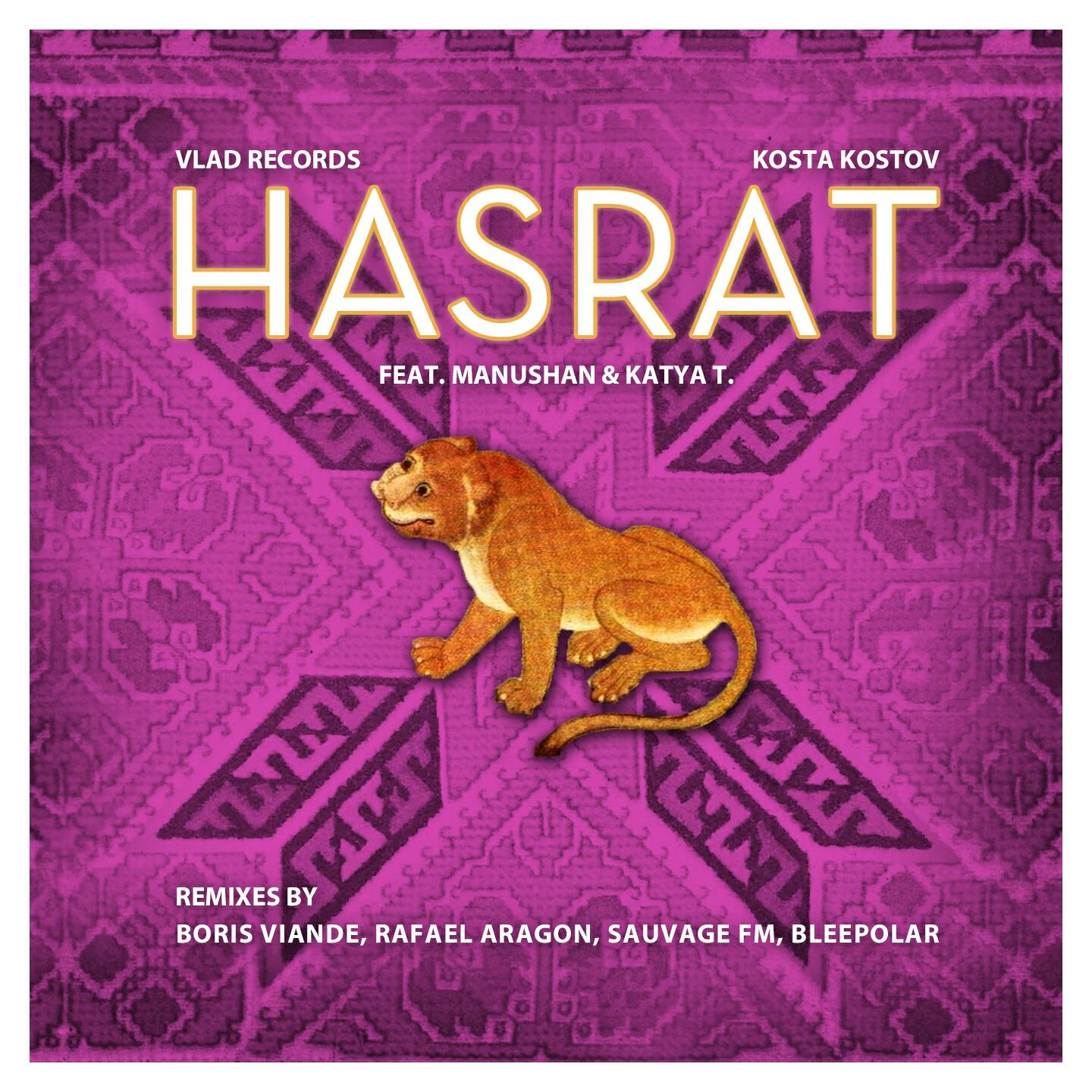 Релиз Hasrat