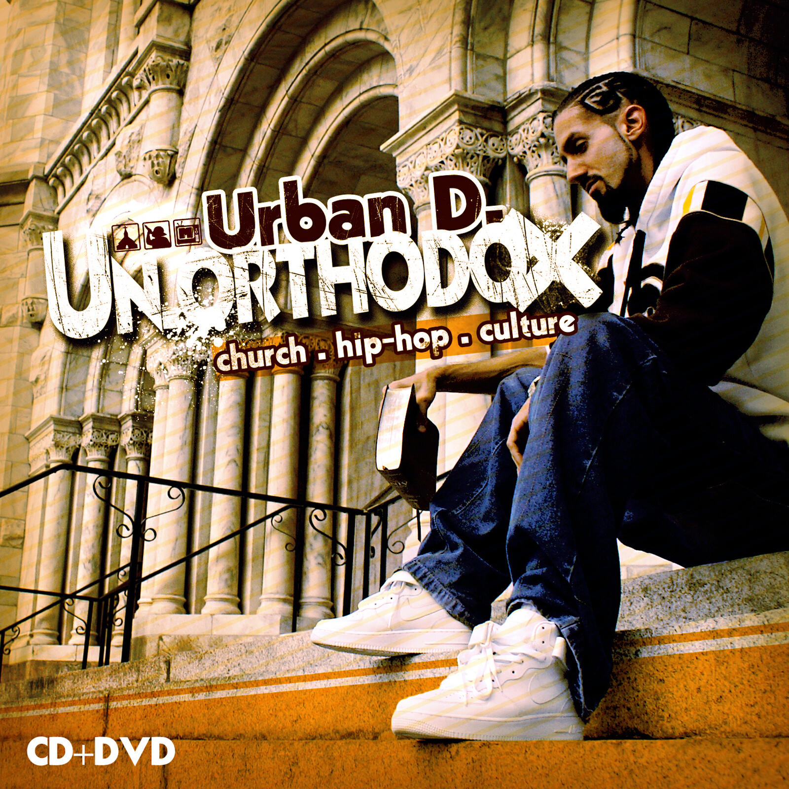 Релиз Un.orthodox