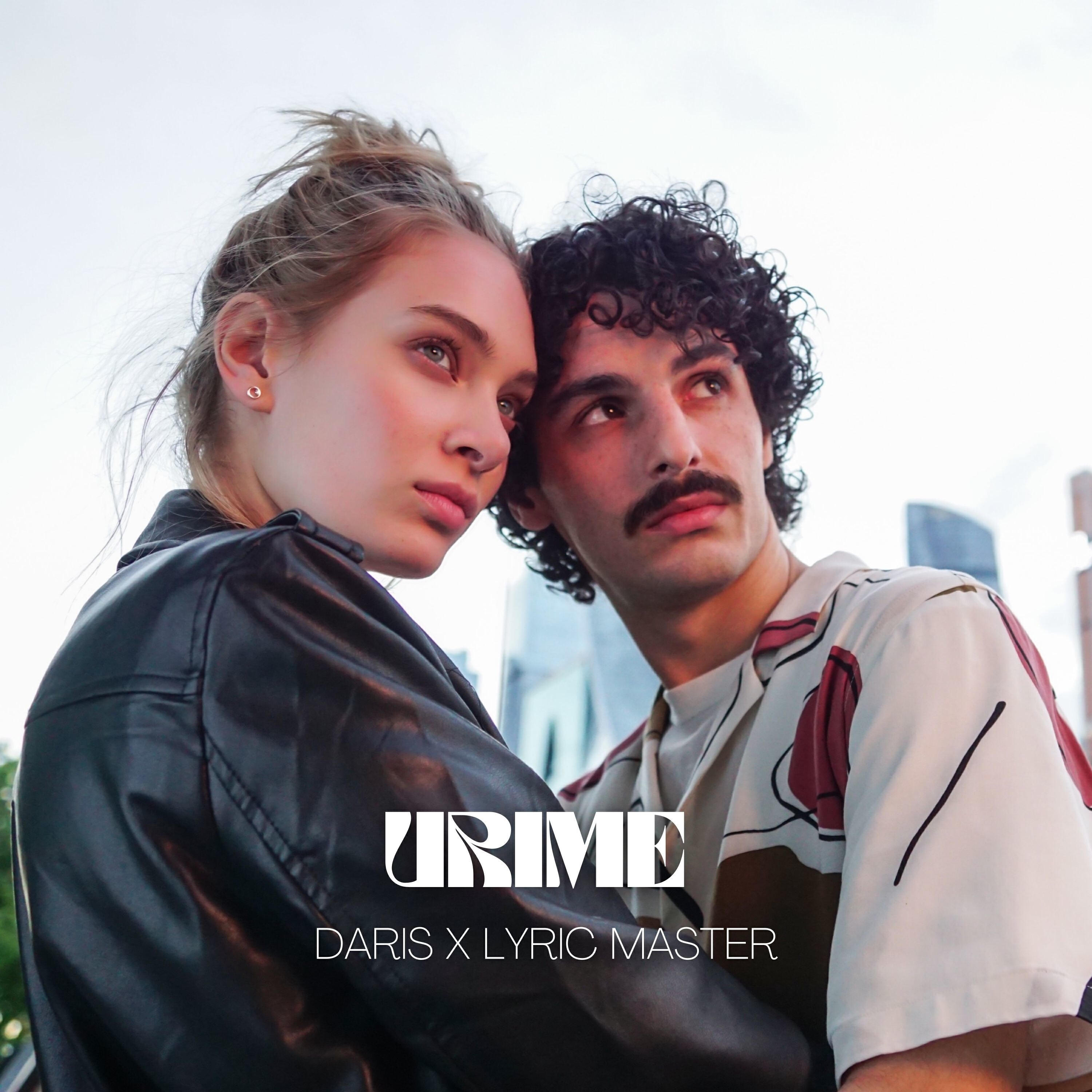 Релиз Urime
