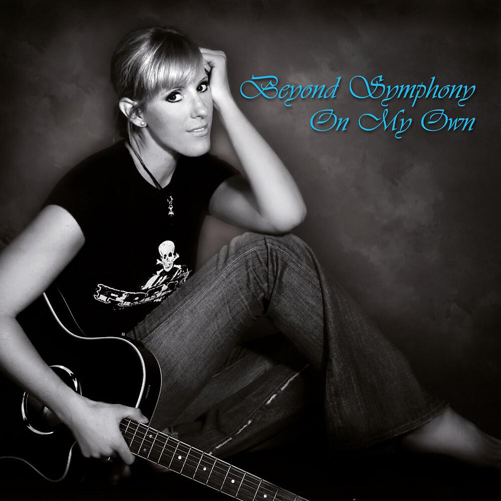 Beyond-Symphony