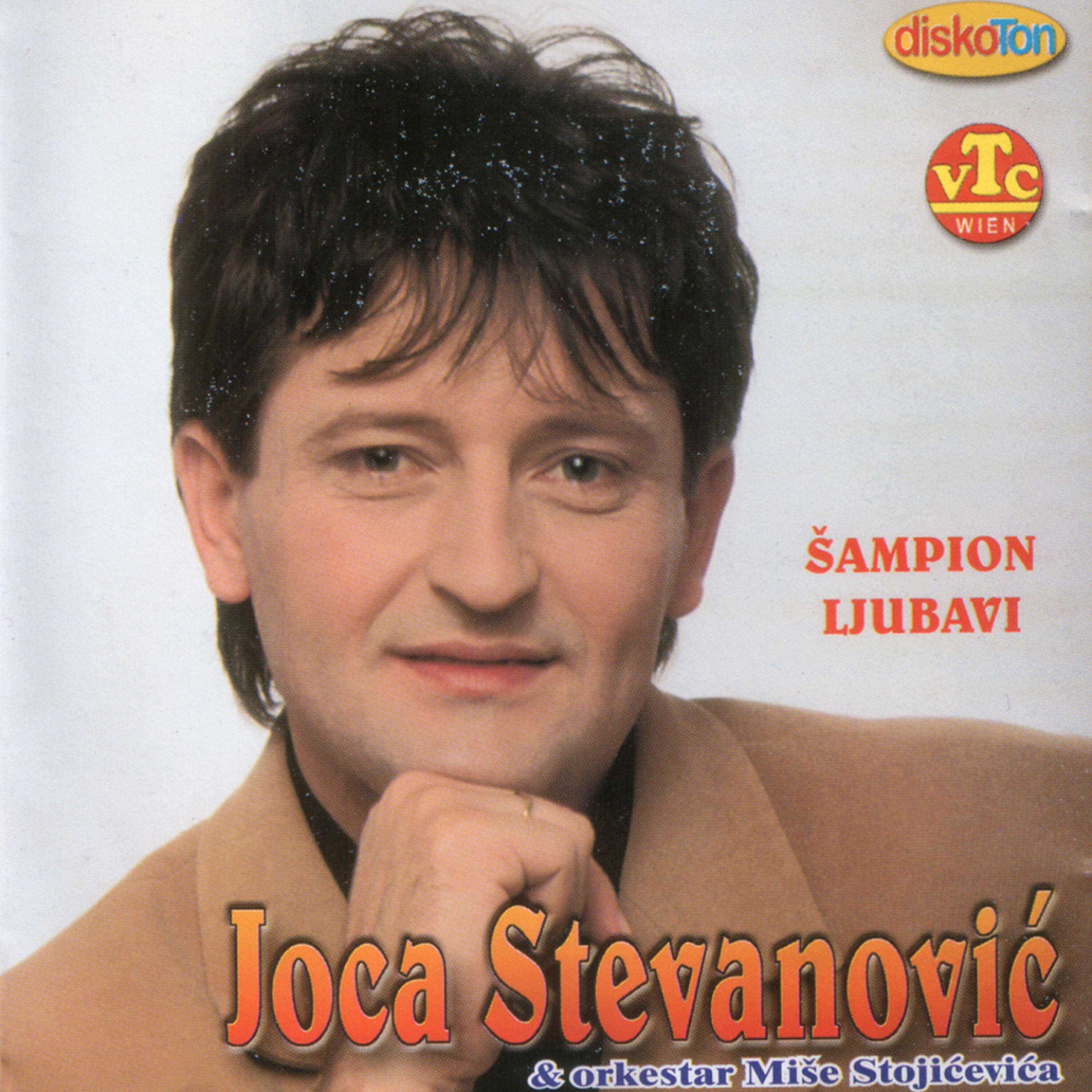 Релиз Sampion Ljubavi