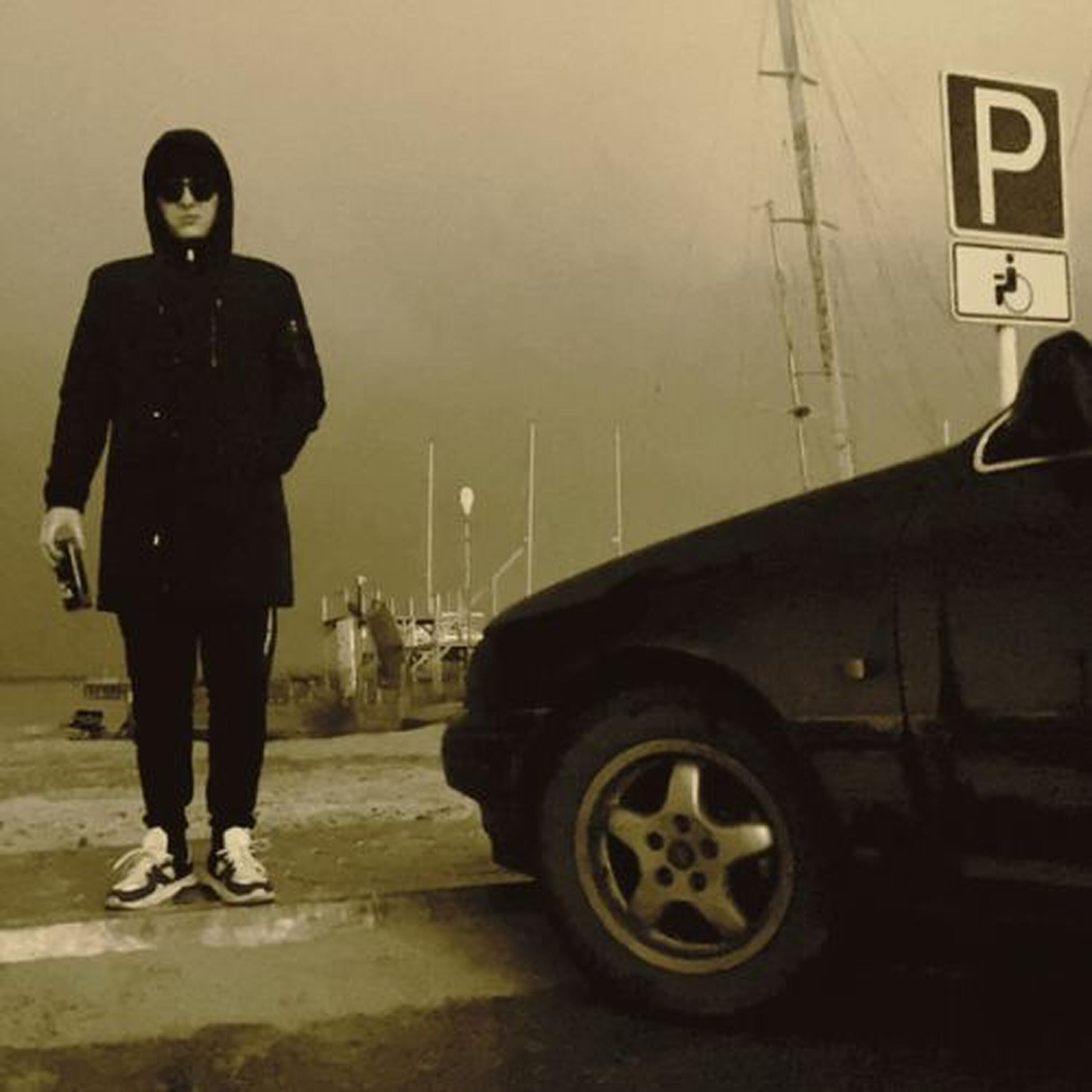 Релиз Free Beat