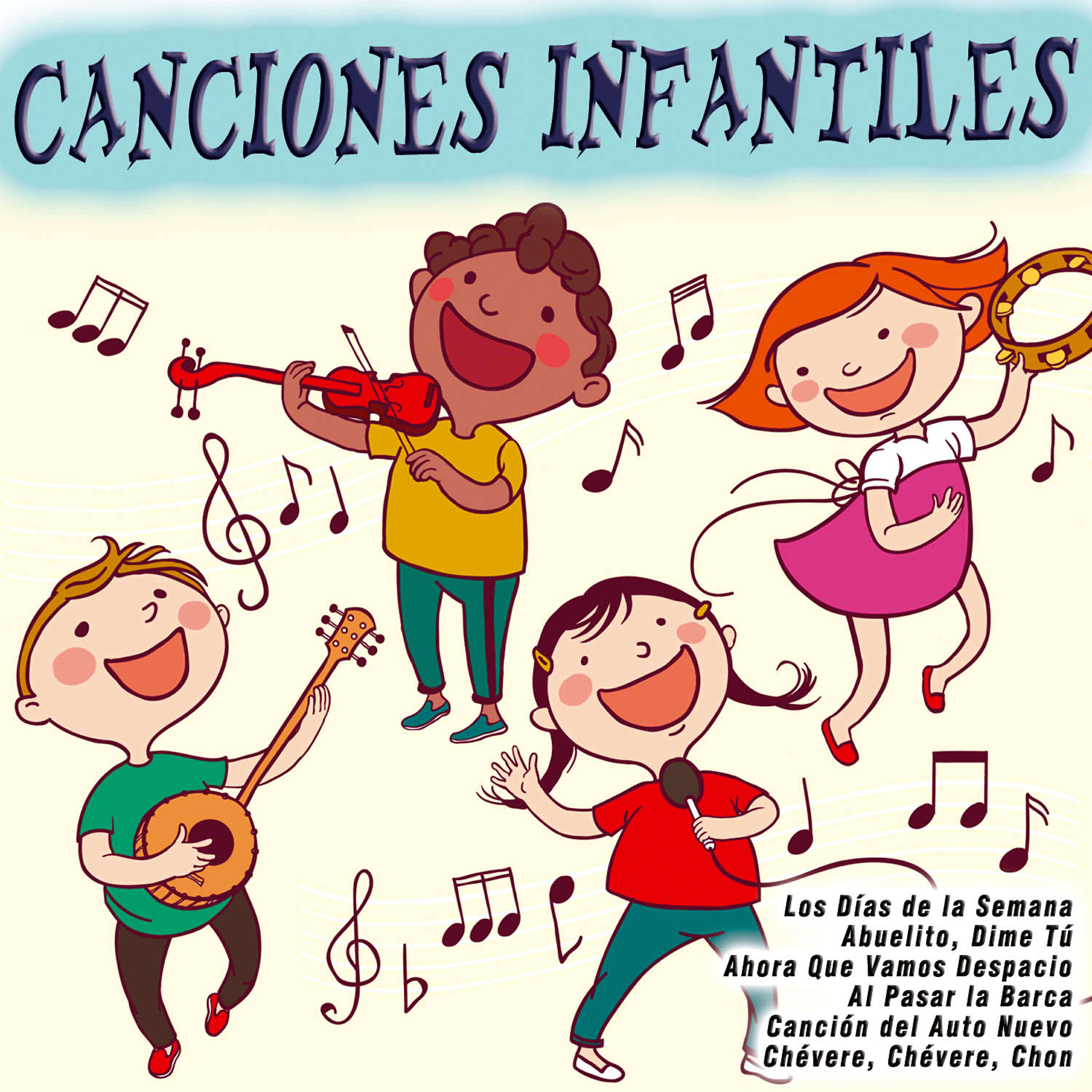 Релиз Canciones Infantiles